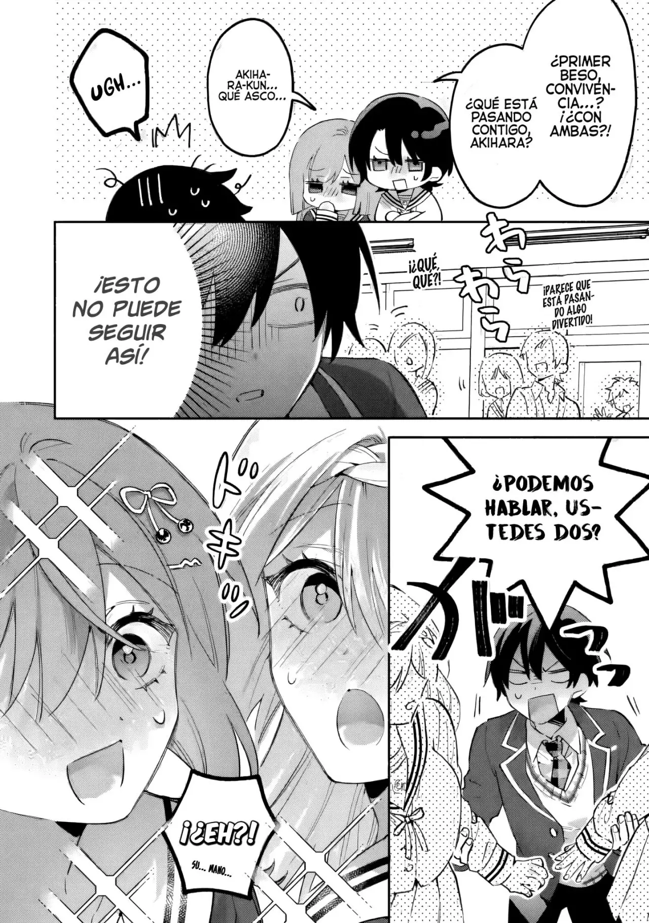 Cool na Megami-sama to Issho ni Sundara, Amayakashisugite Ponkotsu ni Shite Shimatta Ken ni Tsuite Capitulo 24.3 página 6