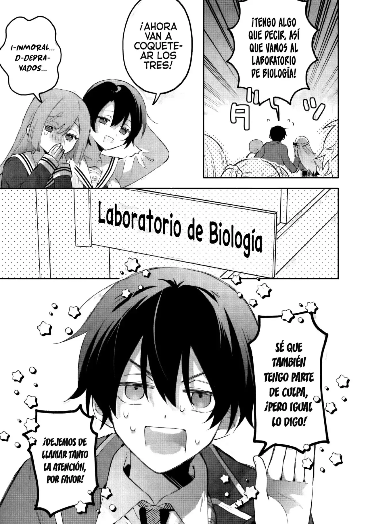 Cool na Megami-sama to Issho ni Sundara, Amayakashisugite Ponkotsu ni Shite Shimatta Ken ni Tsuite Capitulo 24.3 página 7