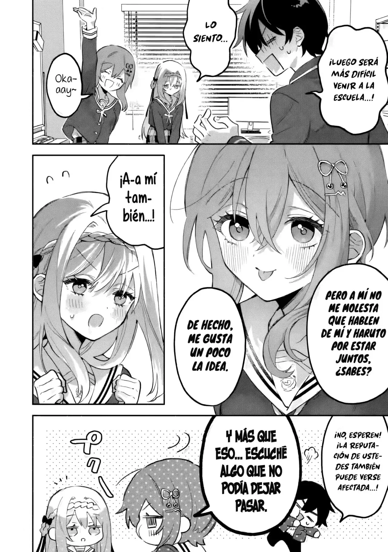 Cool na Megami-sama to Issho ni Sundara, Amayakashisugite Ponkotsu ni Shite Shimatta Ken ni Tsuite Capitulo 24.3 página 8