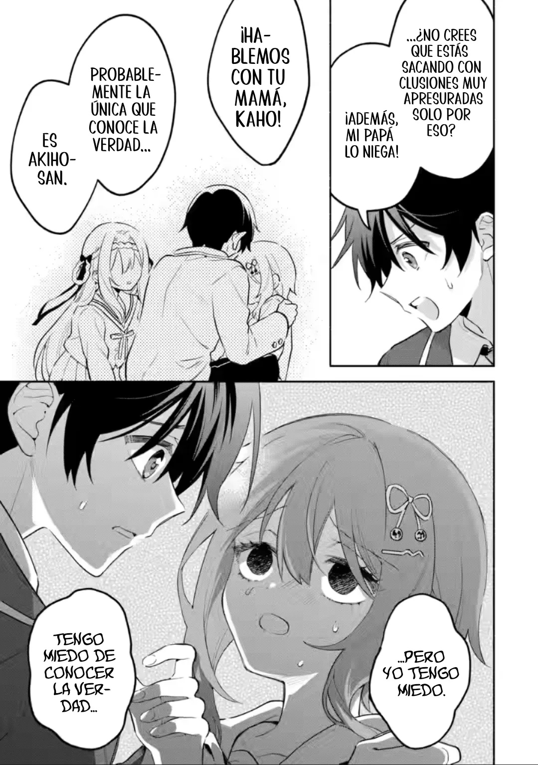 Cool na Megami-sama to Issho ni Sundara, Amayakashisugite Ponkotsu ni Shite Shimatta Ken ni Tsuite Capitulo 25.1 página 10