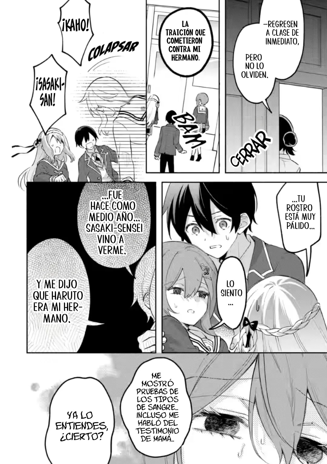 Cool na Megami-sama to Issho ni Sundara, Amayakashisugite Ponkotsu ni Shite Shimatta Ken ni Tsuite Capitulo 25.1 página 9