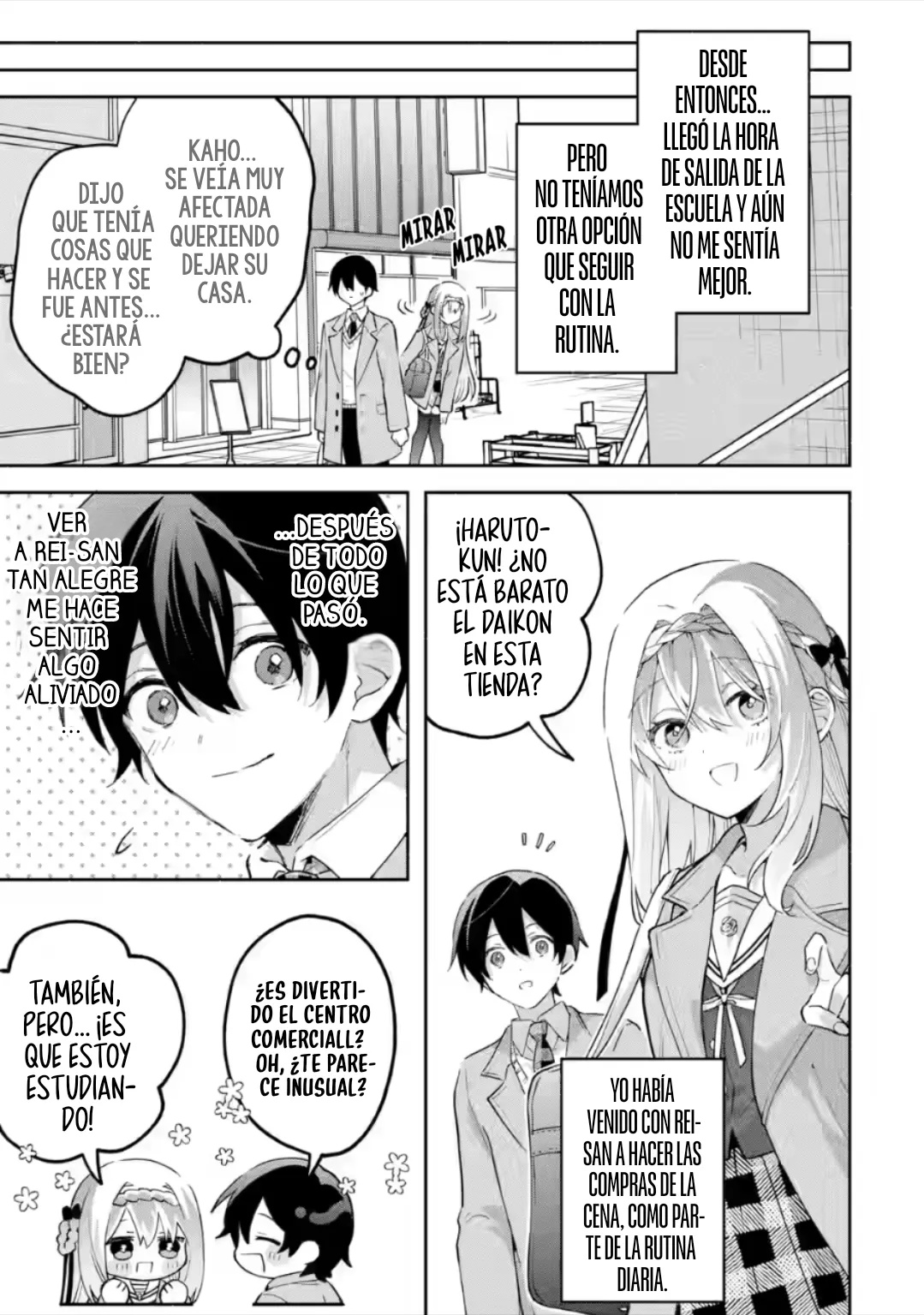 Cool na Megami-sama to Issho ni Sundara, Amayakashisugite Ponkotsu ni Shite Shimatta Ken ni Tsuite Capitulo 25.2 página 2