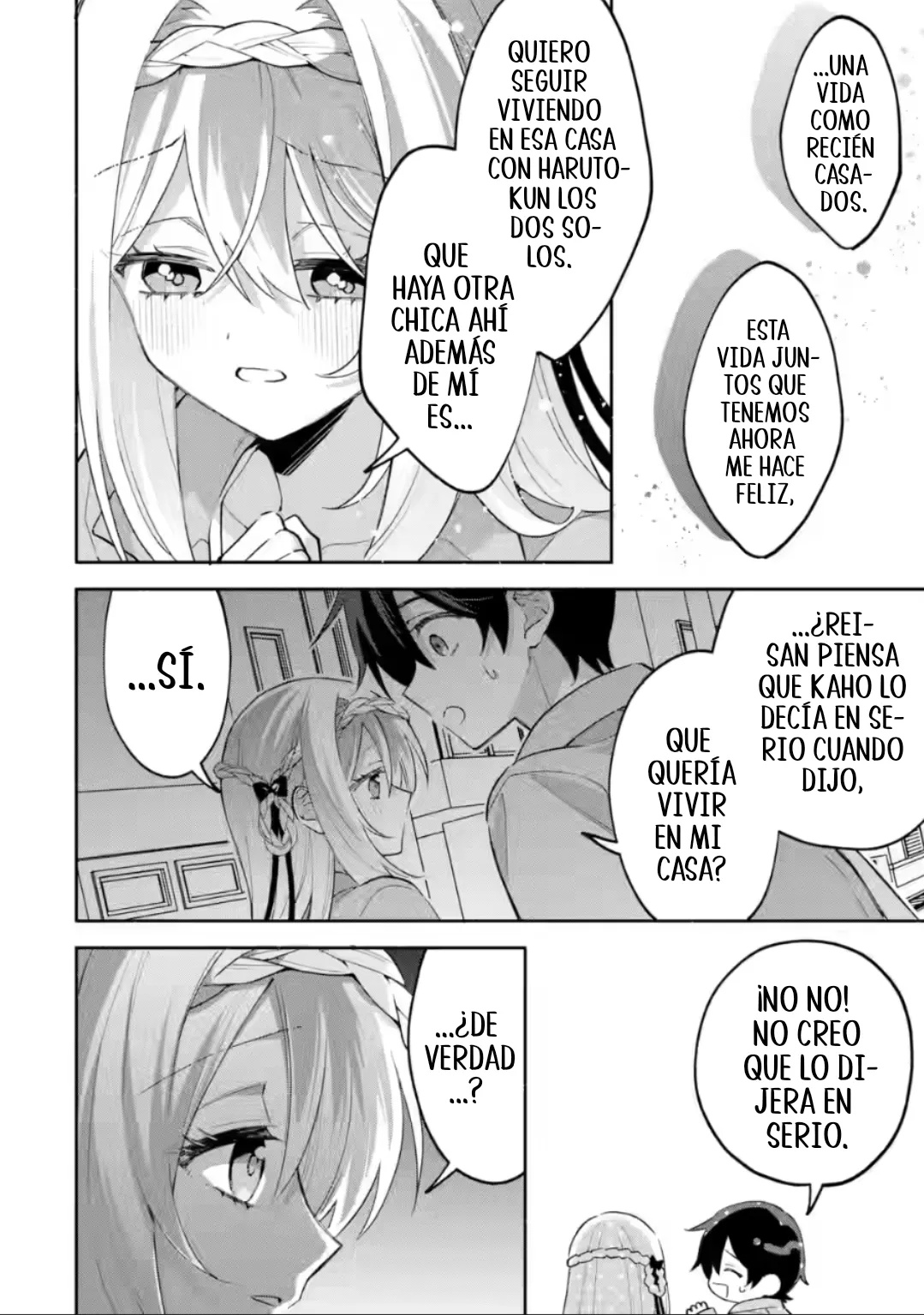 Cool na Megami-sama to Issho ni Sundara, Amayakashisugite Ponkotsu ni Shite Shimatta Ken ni Tsuite Capitulo 25.2 página 8