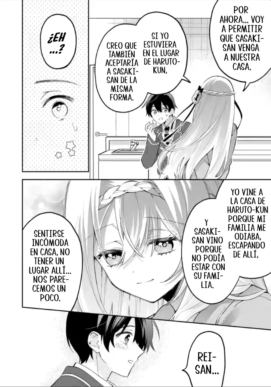 Cool na Megami-sama to Issho ni Sundara, Amayakashisugite Ponkotsu ni Shite Shimatta Ken ni Tsuite Capitulo 25.3 página 2
