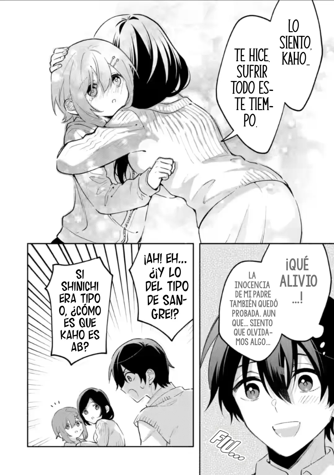 Cool na Megami-sama to Issho ni Sundara, Amayakashisugite Ponkotsu ni Shite Shimatta Ken ni Tsuite Capitulo 26.1 página 11