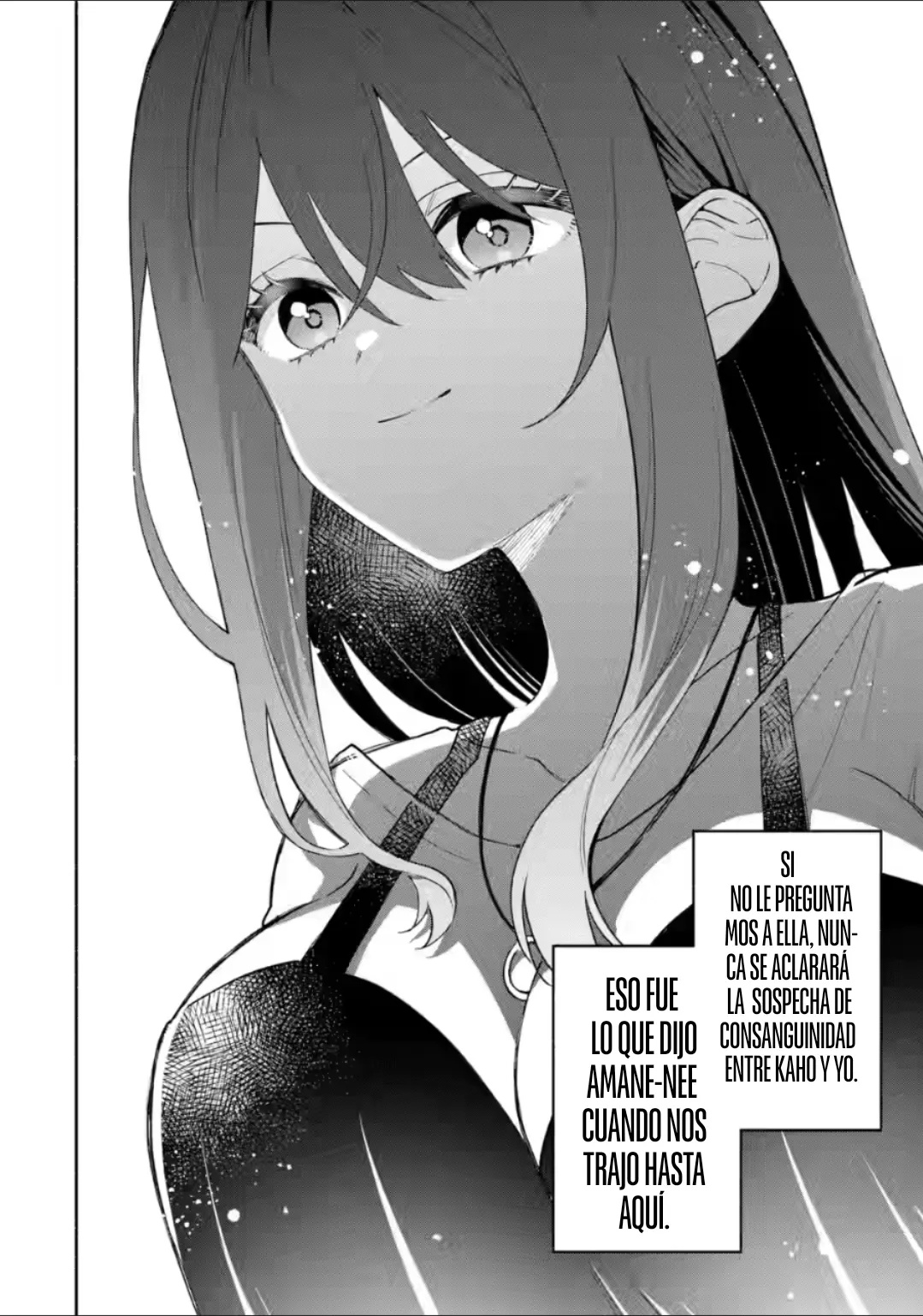 Cool na Megami-sama to Issho ni Sundara, Amayakashisugite Ponkotsu ni Shite Shimatta Ken ni Tsuite Capitulo 26.1 página 3