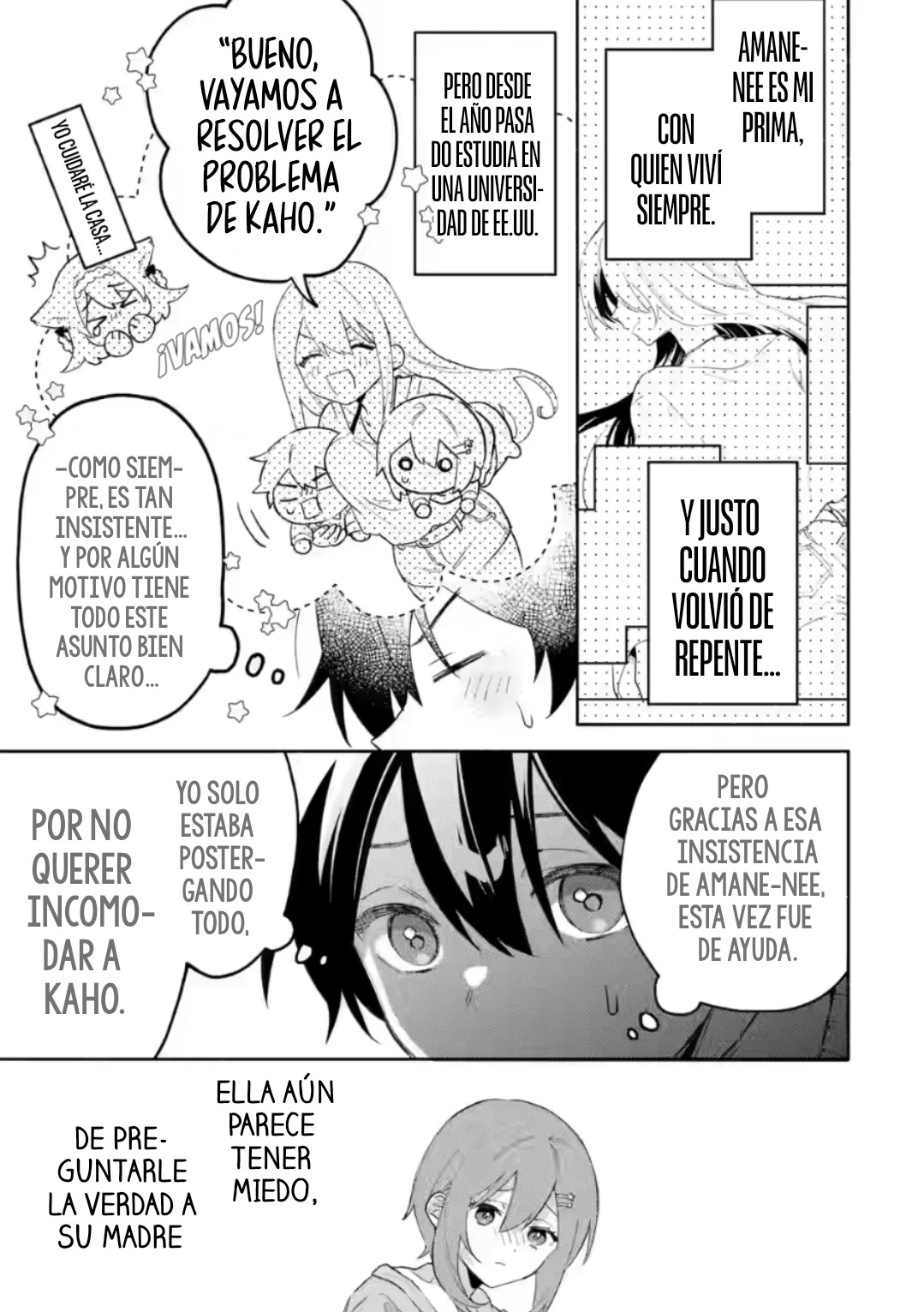 Cool na Megami-sama to Issho ni Sundara, Amayakashisugite Ponkotsu ni Shite Shimatta Ken ni Tsuite Capitulo 26.1 página 4