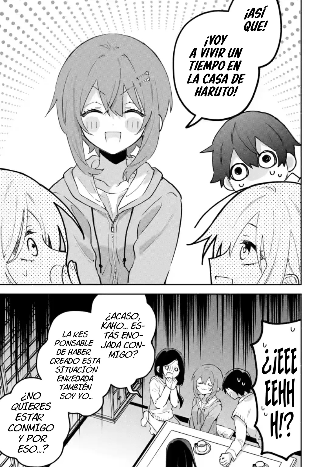 Cool na Megami-sama to Issho ni Sundara, Amayakashisugite Ponkotsu ni Shite Shimatta Ken ni Tsuite Capitulo 26.2 página 4