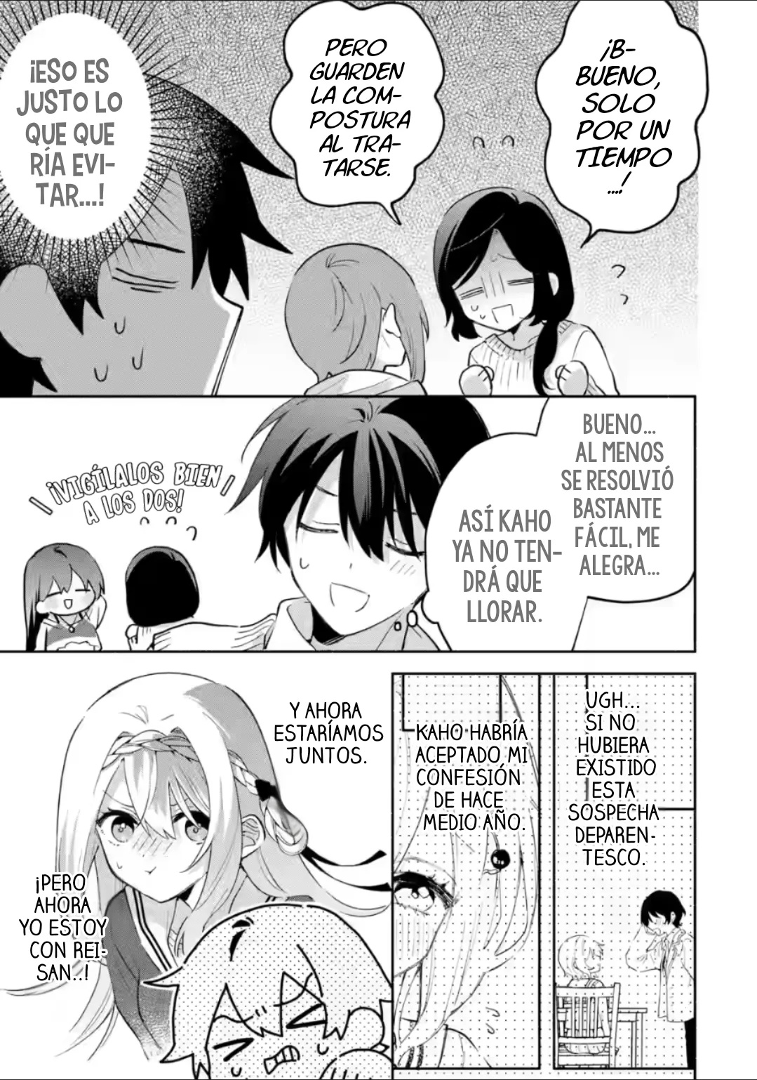 Cool na Megami-sama to Issho ni Sundara, Amayakashisugite Ponkotsu ni Shite Shimatta Ken ni Tsuite Capitulo 26.2 página 6