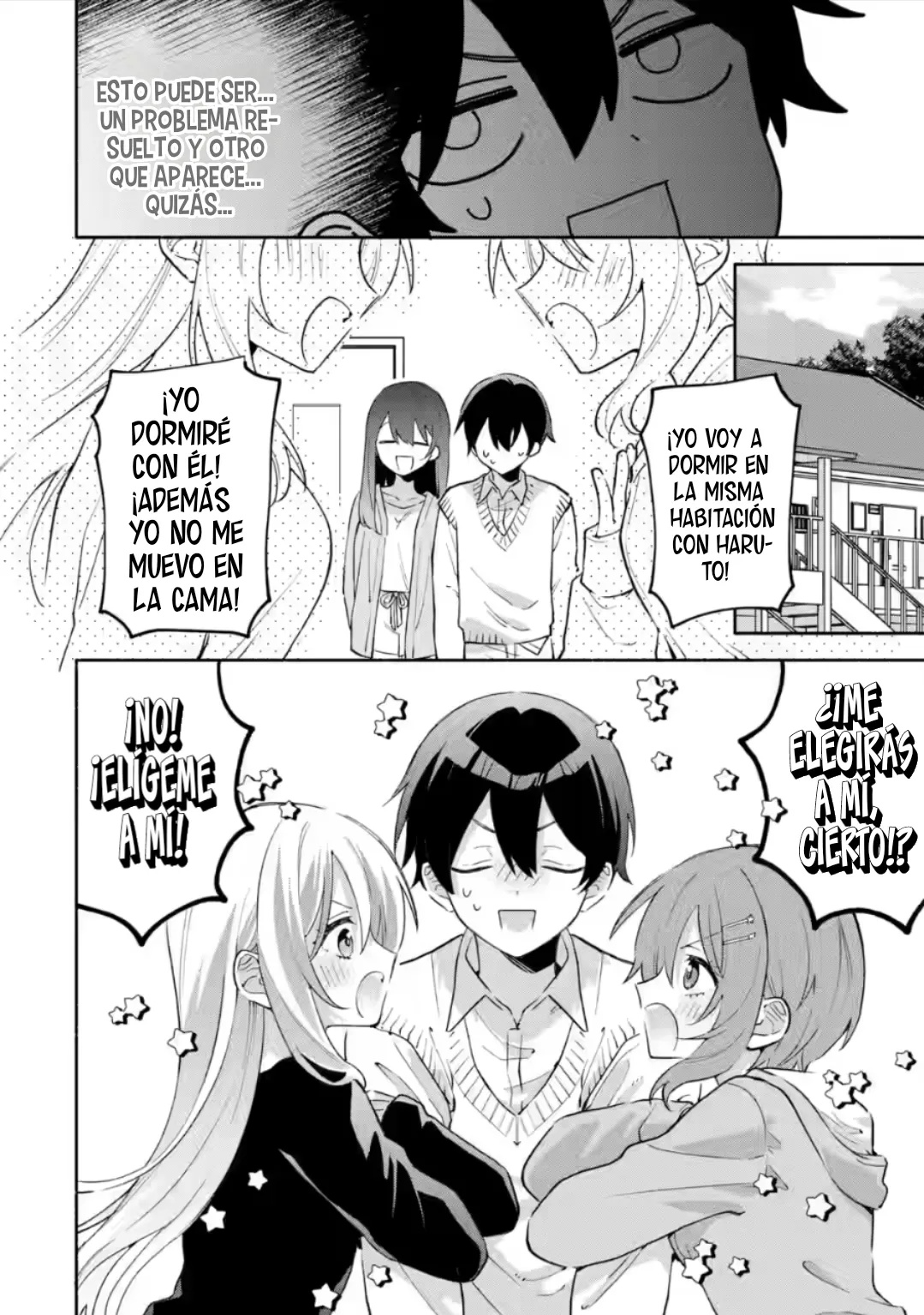 Cool na Megami-sama to Issho ni Sundara, Amayakashisugite Ponkotsu ni Shite Shimatta Ken ni Tsuite Capitulo 26.2 página 7