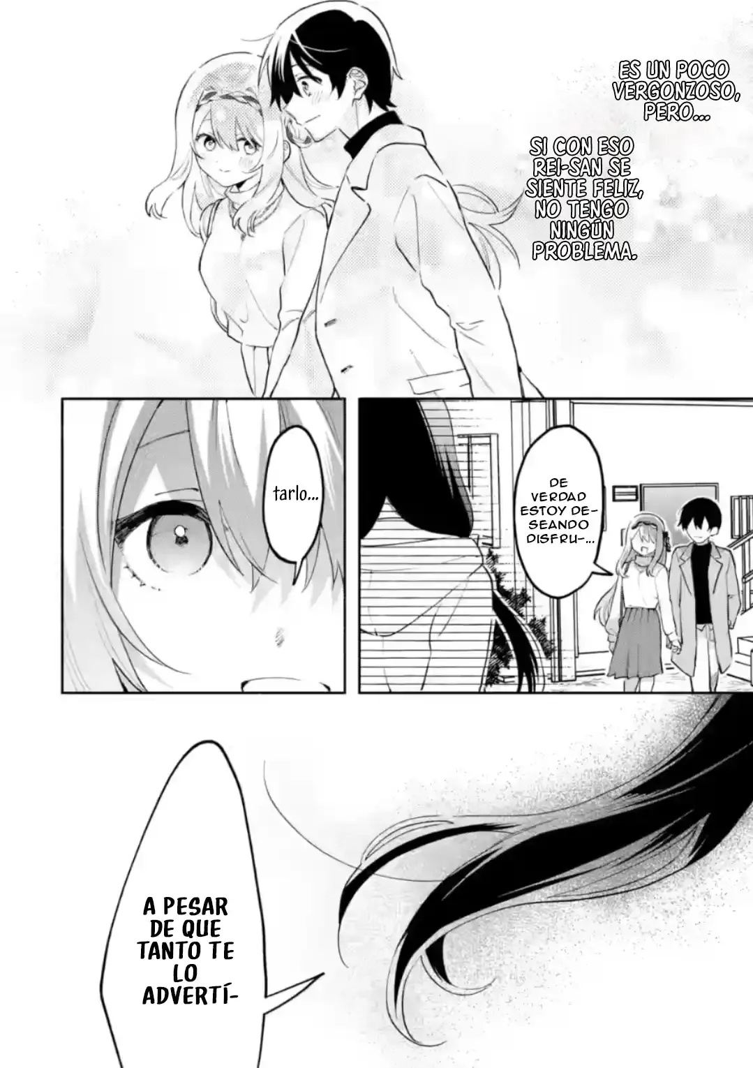 Cool na Megami-sama to Issho ni Sundara, Amayakashisugite Ponkotsu ni Shite Shimatta Ken ni Tsuite Capitulo 27.2 página 12