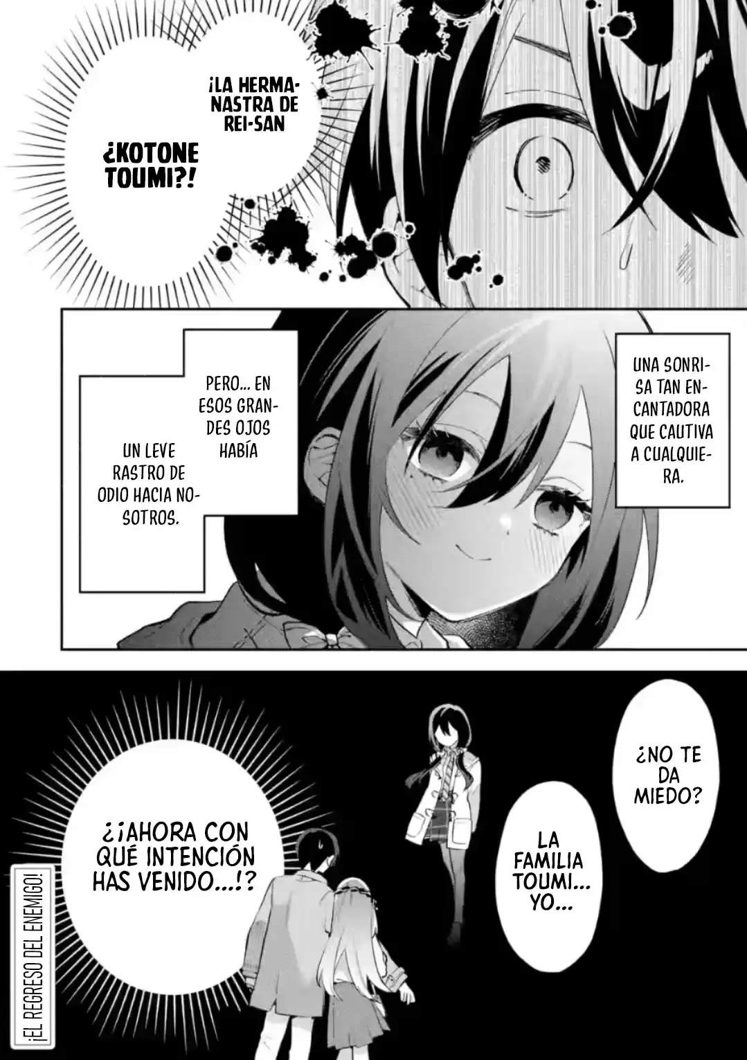 Cool na Megami-sama to Issho ni Sundara, Amayakashisugite Ponkotsu ni Shite Shimatta Ken ni Tsuite Capitulo 27.2 página 14