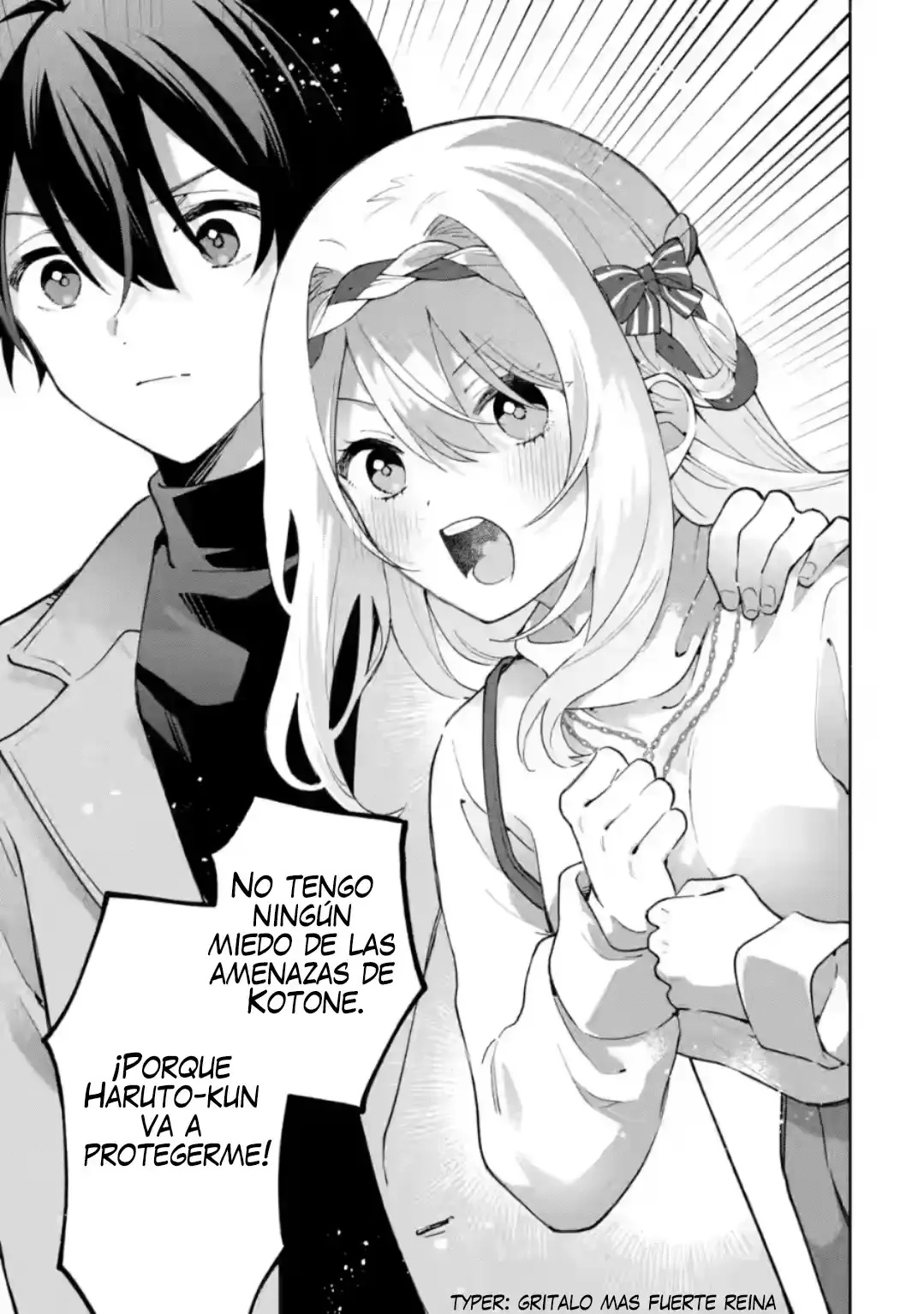 Cool na Megami-sama to Issho ni Sundara, Amayakashisugite Ponkotsu ni Shite Shimatta Ken ni Tsuite Capitulo 28.1 página 10