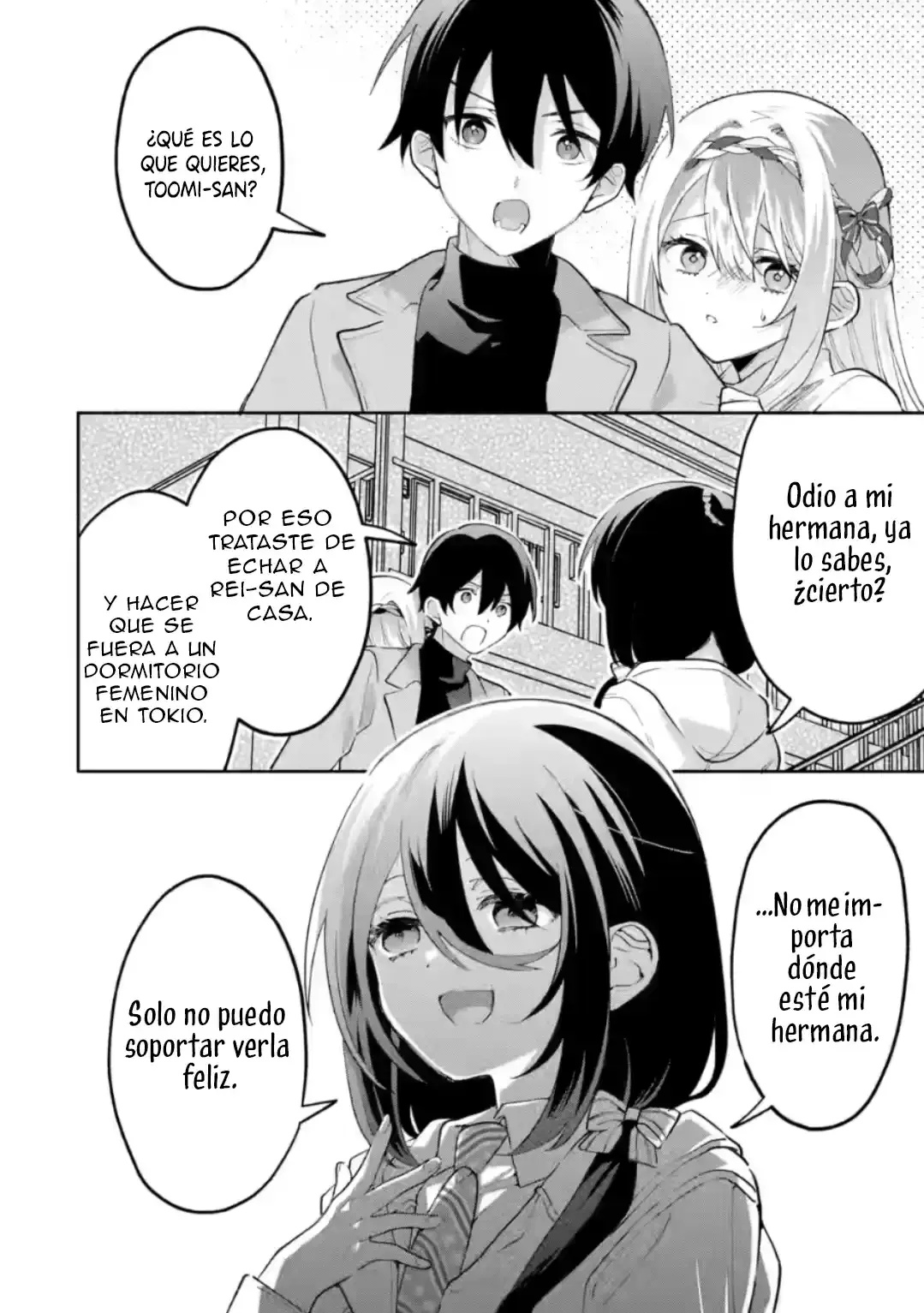 Cool na Megami-sama to Issho ni Sundara, Amayakashisugite Ponkotsu ni Shite Shimatta Ken ni Tsuite Capitulo 28.1 página 3