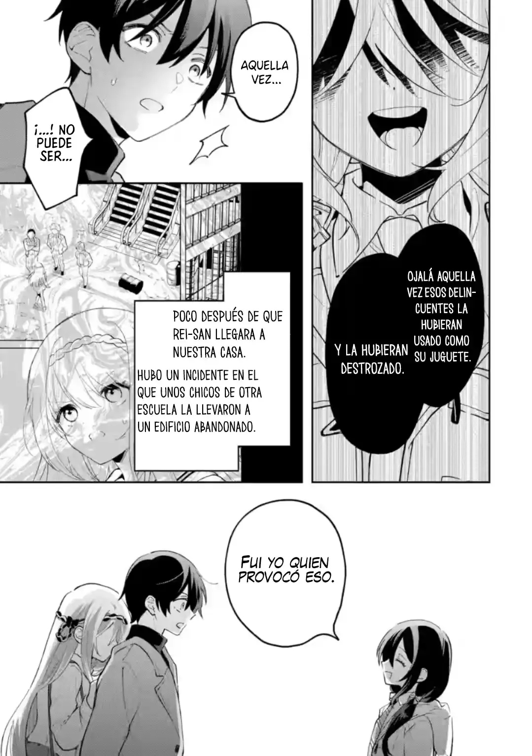 Cool na Megami-sama to Issho ni Sundara, Amayakashisugite Ponkotsu ni Shite Shimatta Ken ni Tsuite Capitulo 28.1 página 4