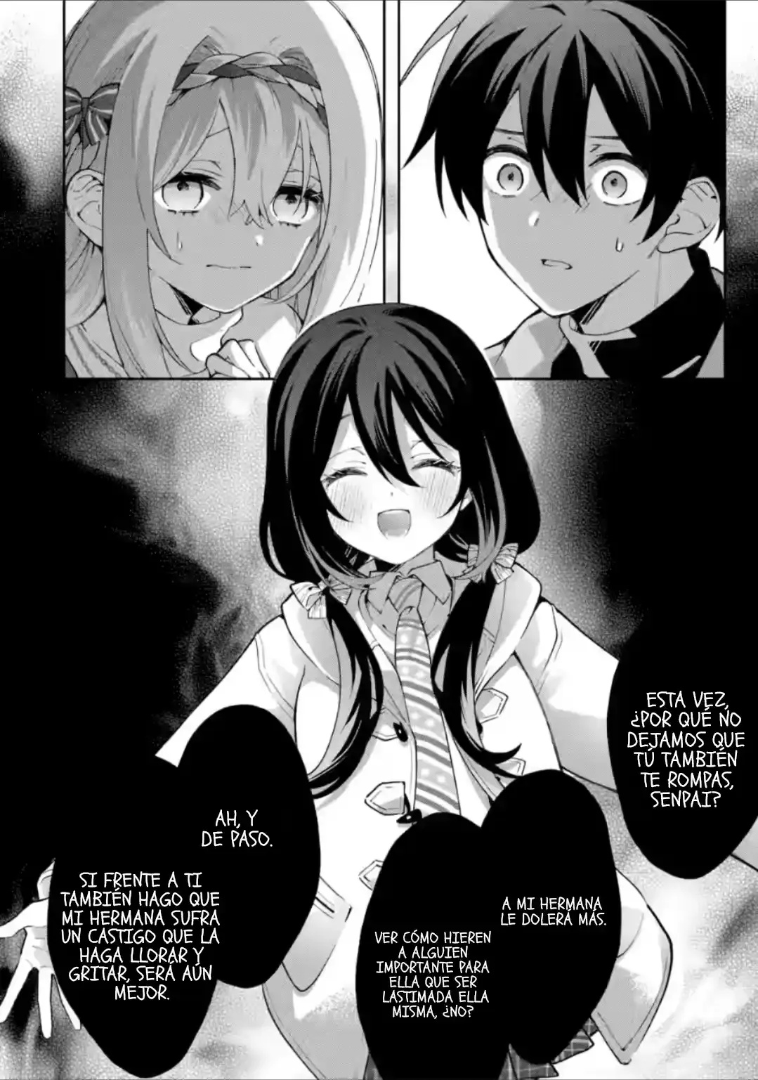 Cool na Megami-sama to Issho ni Sundara, Amayakashisugite Ponkotsu ni Shite Shimatta Ken ni Tsuite Capitulo 28.1 página 5