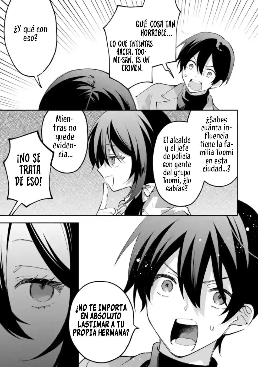 Cool na Megami-sama to Issho ni Sundara, Amayakashisugite Ponkotsu ni Shite Shimatta Ken ni Tsuite Capitulo 28.1 página 6
