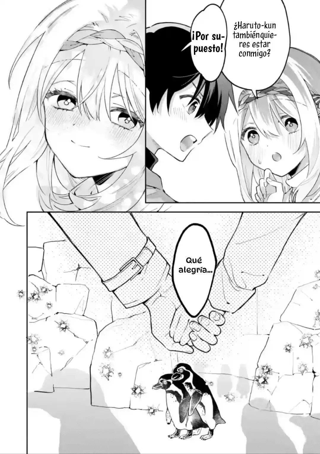 Cool na Megami-sama to Issho ni Sundara, Amayakashisugite Ponkotsu ni Shite Shimatta Ken ni Tsuite Capitulo 28.2 página 10