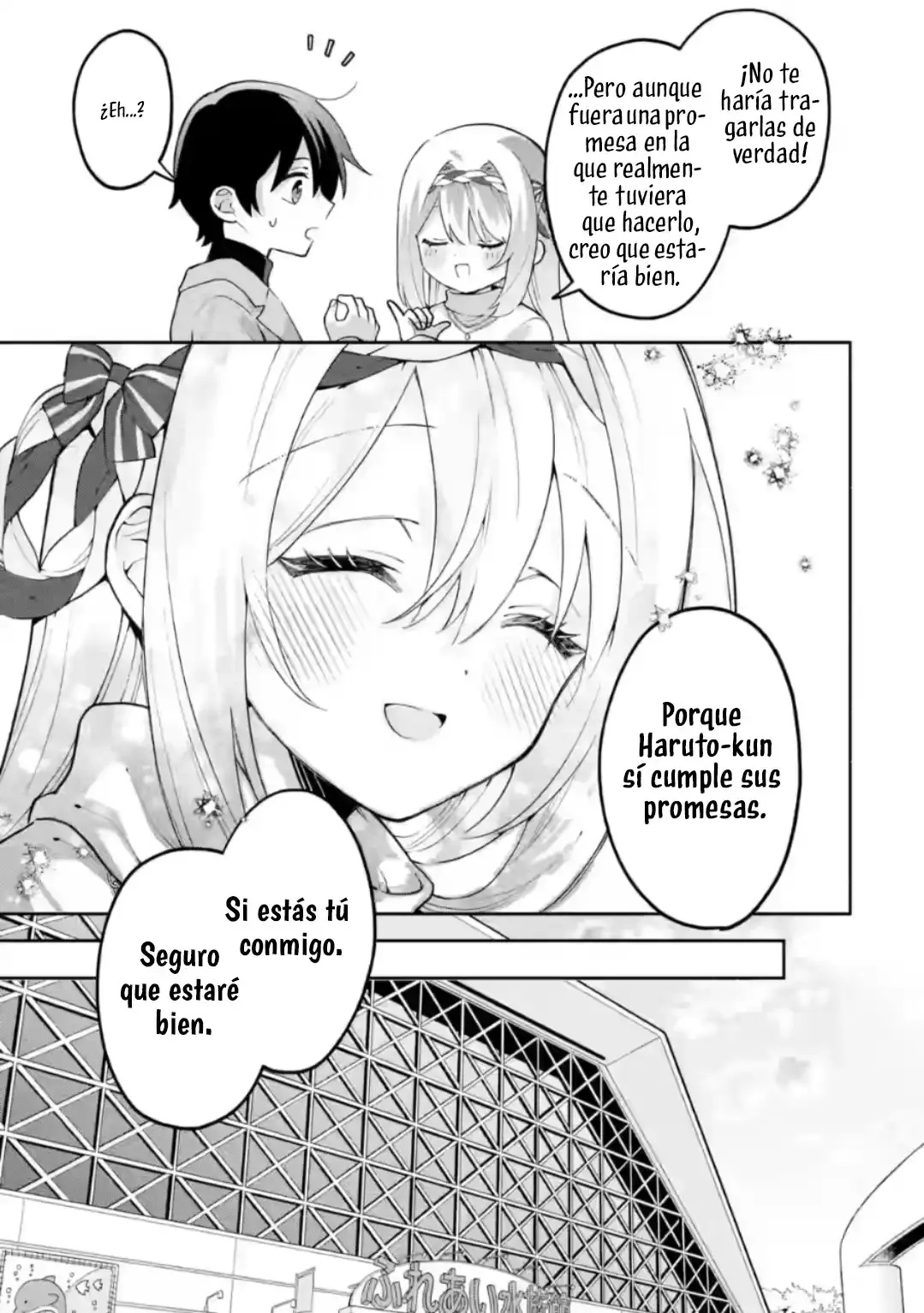 Cool na Megami-sama to Issho ni Sundara, Amayakashisugite Ponkotsu ni Shite Shimatta Ken ni Tsuite Capitulo 28.2 página 5