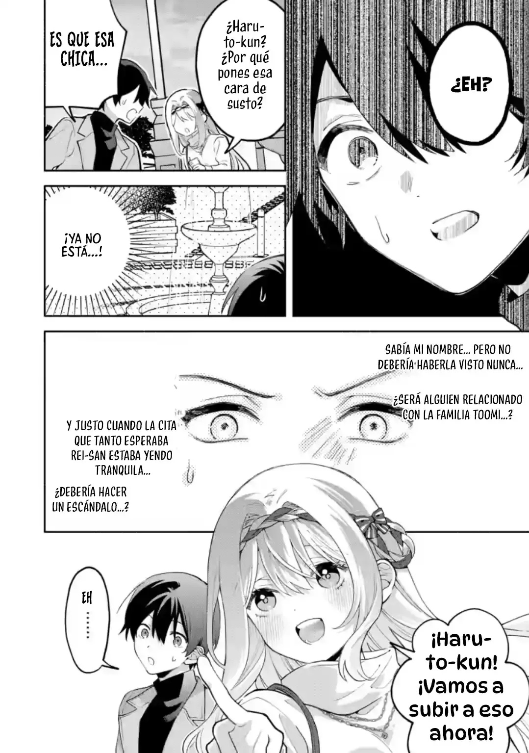 Cool na Megami-sama to Issho ni Sundara, Amayakashisugite Ponkotsu ni Shite Shimatta Ken ni Tsuite Capitulo 28.3 página 10
