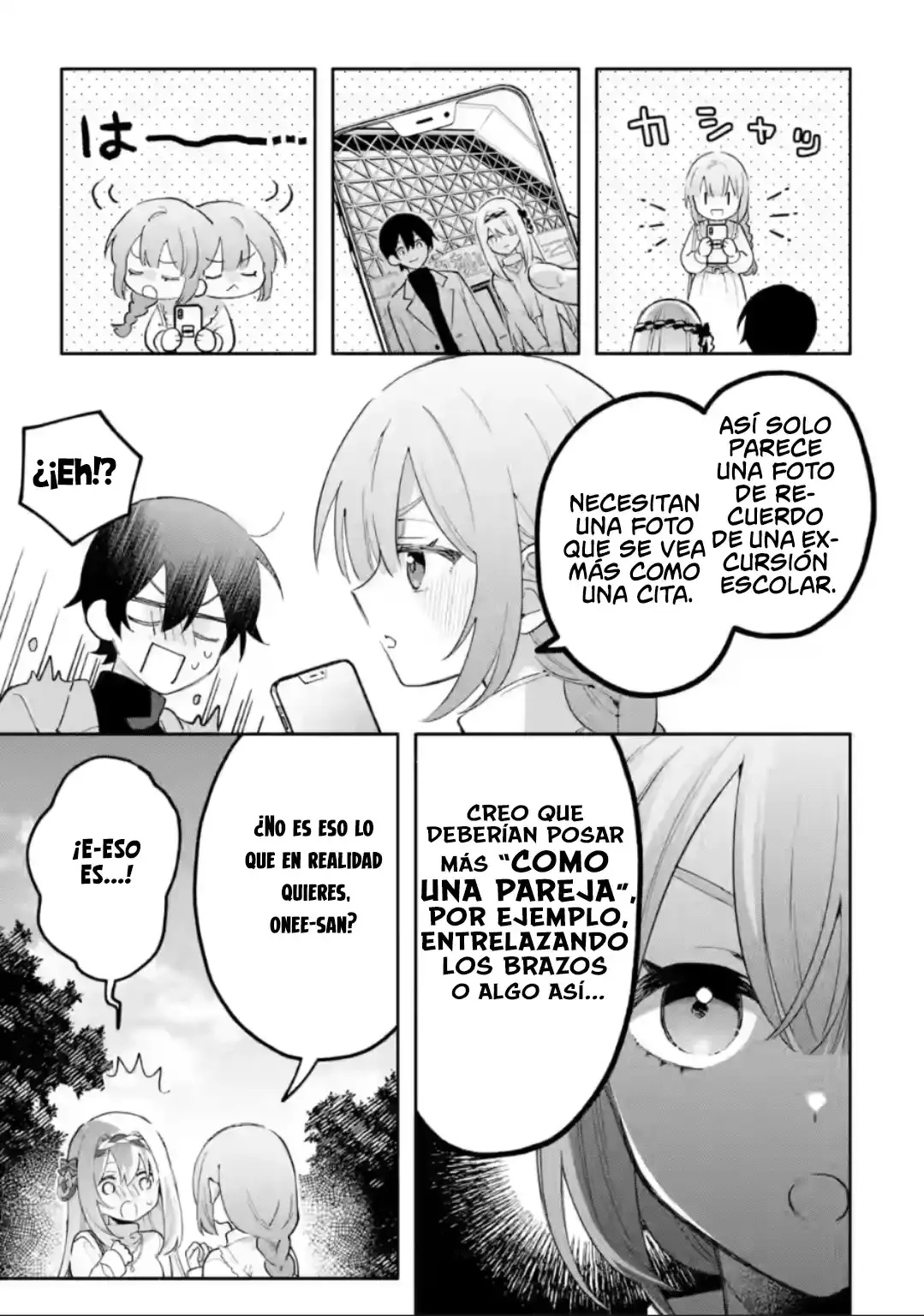Cool na Megami-sama to Issho ni Sundara, Amayakashisugite Ponkotsu ni Shite Shimatta Ken ni Tsuite Capitulo 28.3 página 5