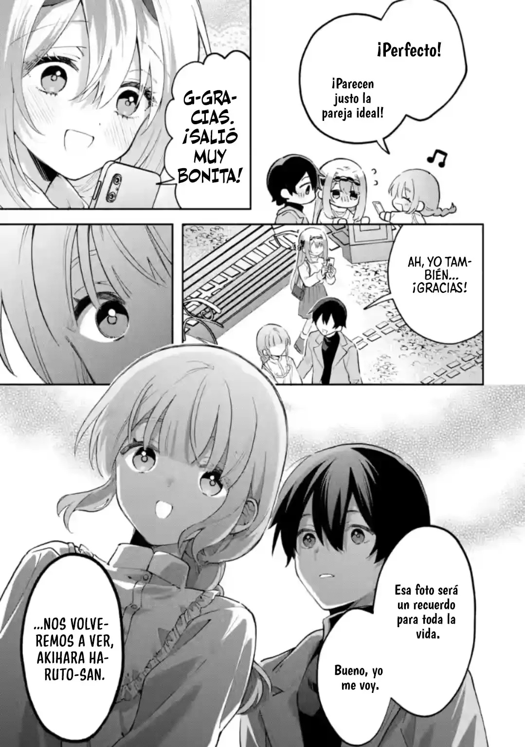 Cool na Megami-sama to Issho ni Sundara, Amayakashisugite Ponkotsu ni Shite Shimatta Ken ni Tsuite Capitulo 28.3 página 9