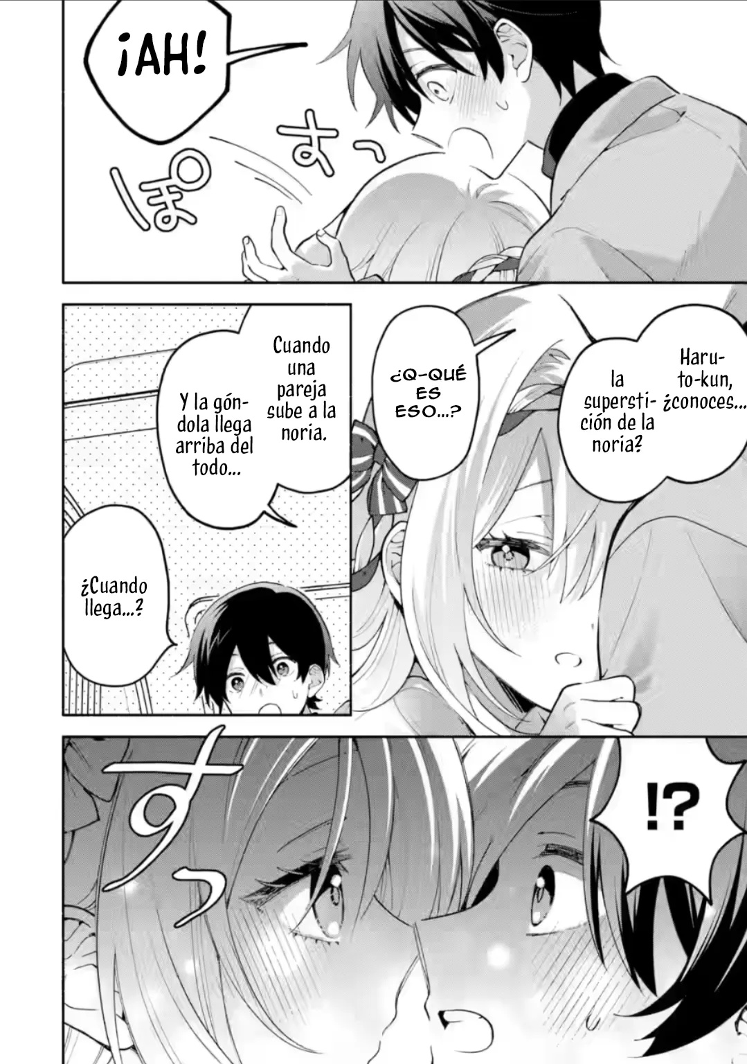 Cool na Megami-sama to Issho ni Sundara, Amayakashisugite Ponkotsu ni Shite Shimatta Ken ni Tsuite Capitulo 29.1 página 12