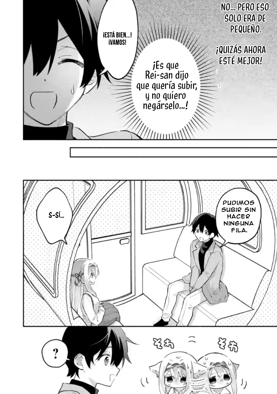 Cool na Megami-sama to Issho ni Sundara, Amayakashisugite Ponkotsu ni Shite Shimatta Ken ni Tsuite Capitulo 29.1 página 4