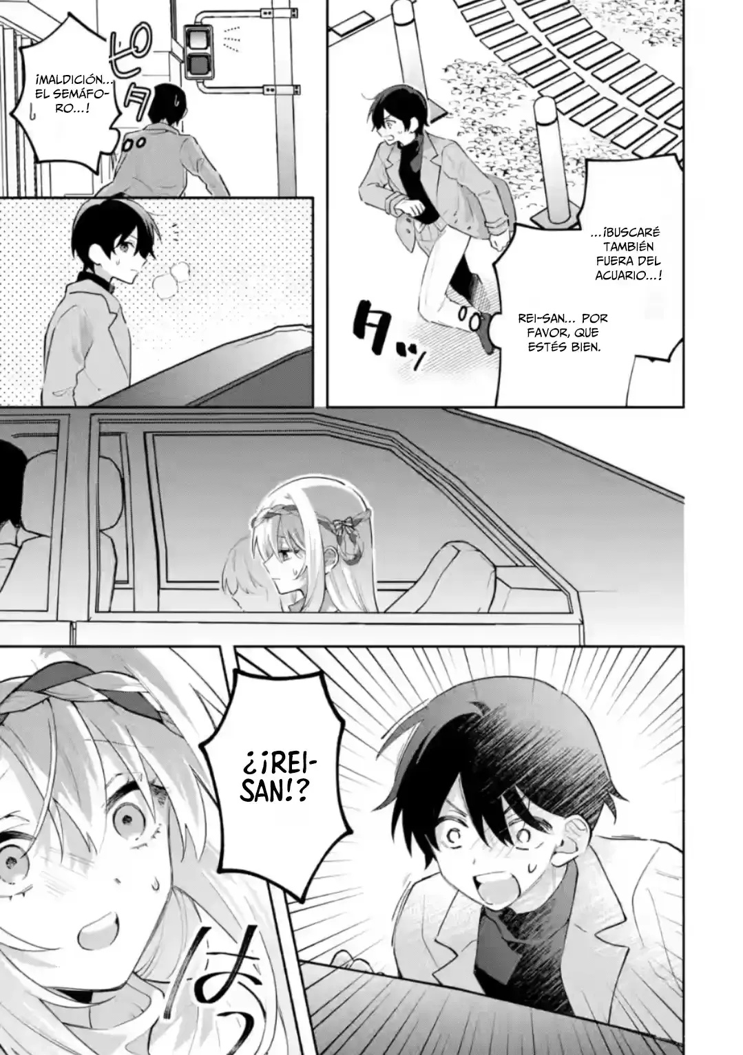 Cool na Megami-sama to Issho ni Sundara, Amayakashisugite Ponkotsu ni Shite Shimatta Ken ni Tsuite Capitulo 29.2 página 10