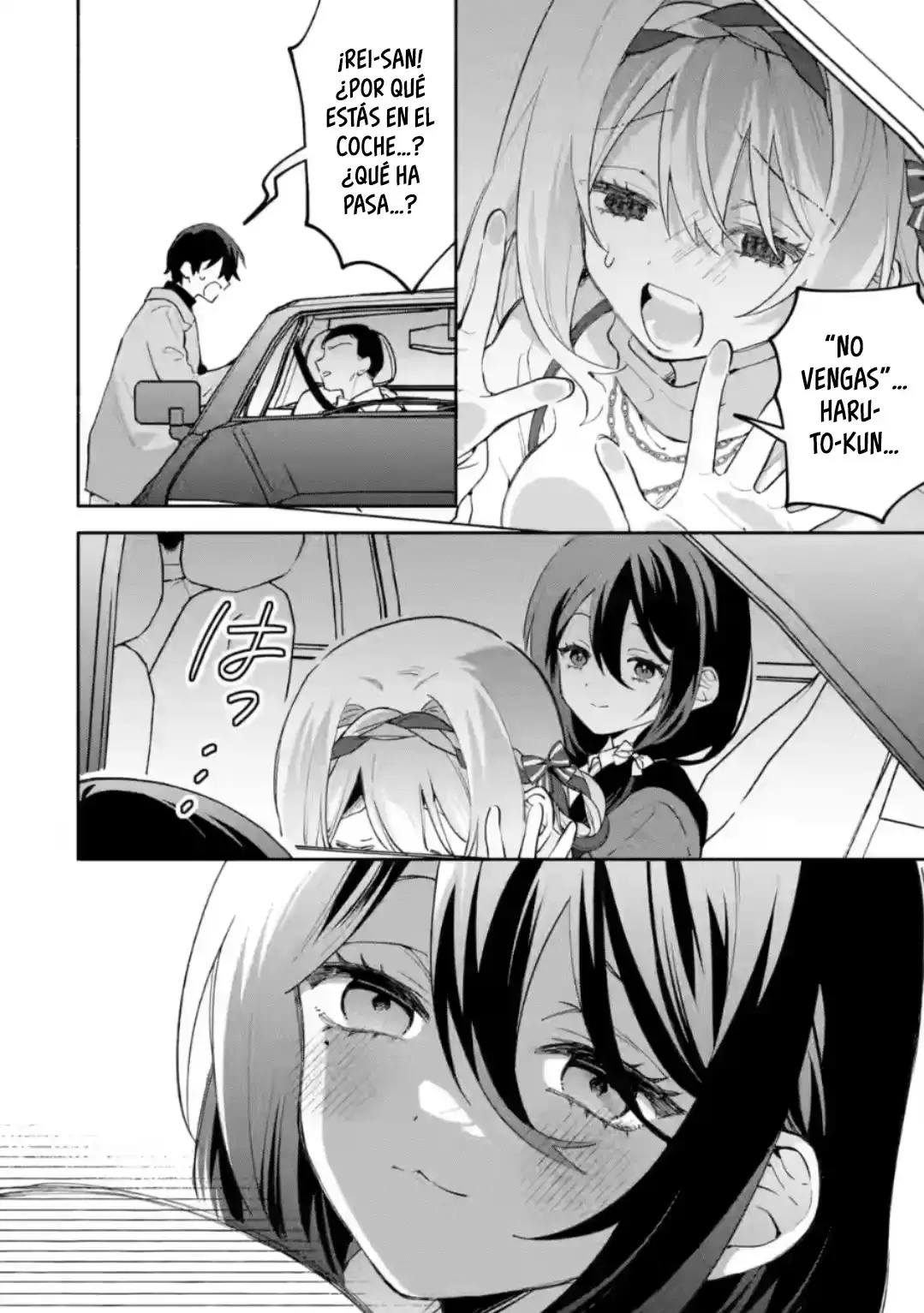 Cool na Megami-sama to Issho ni Sundara, Amayakashisugite Ponkotsu ni Shite Shimatta Ken ni Tsuite Capitulo 29.2 página 11