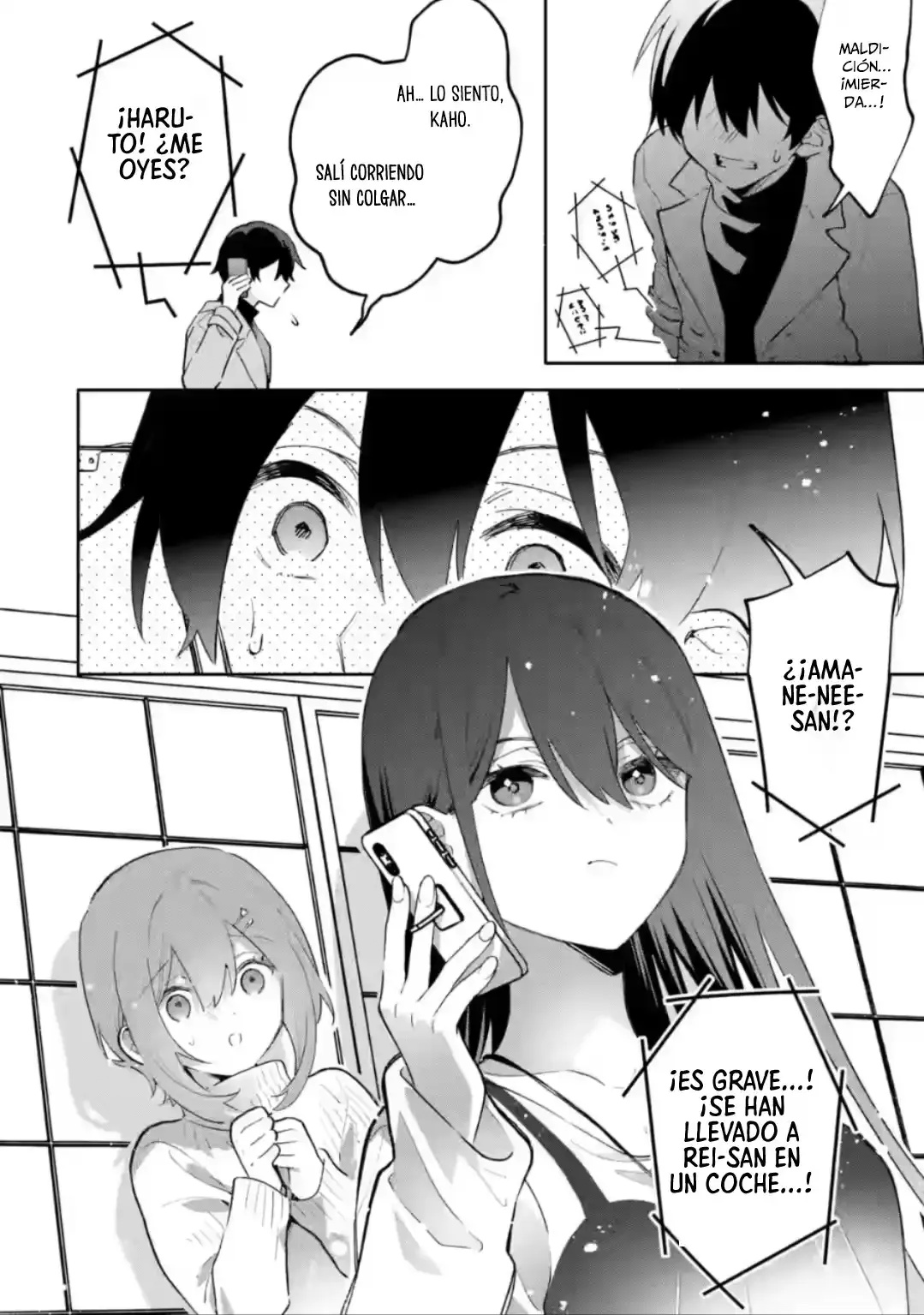 Cool na Megami-sama to Issho ni Sundara, Amayakashisugite Ponkotsu ni Shite Shimatta Ken ni Tsuite Capitulo 29.2 página 13