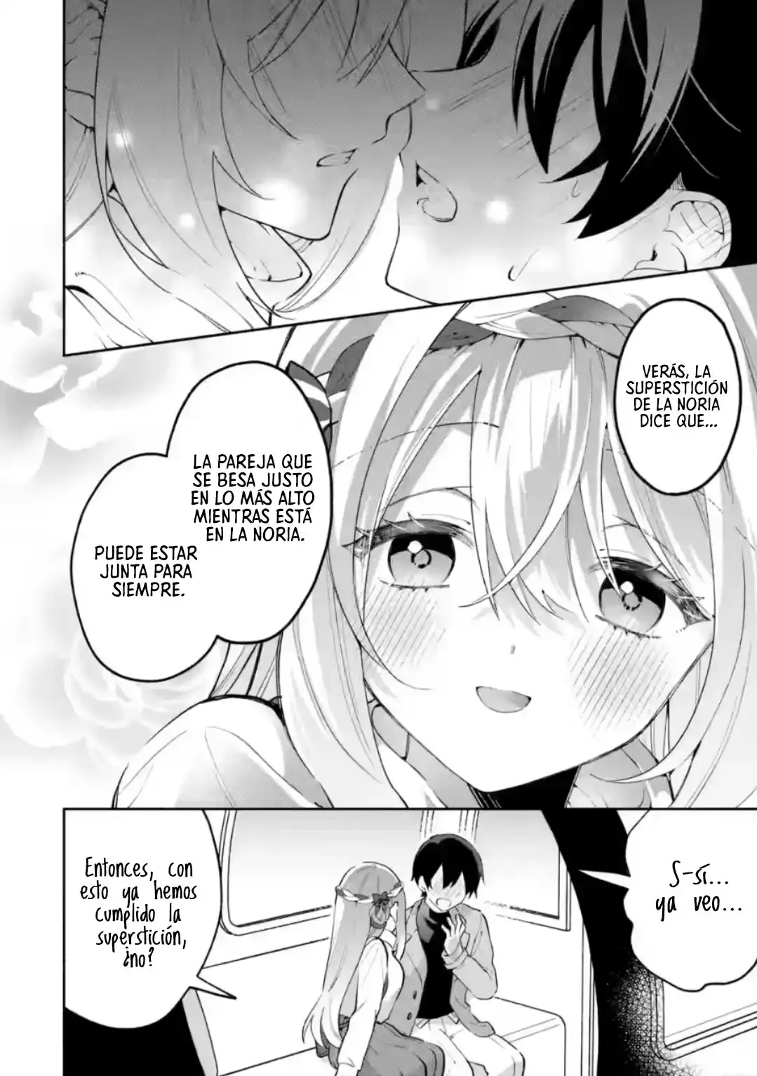 Cool na Megami-sama to Issho ni Sundara, Amayakashisugite Ponkotsu ni Shite Shimatta Ken ni Tsuite Capitulo 29.2 página 3