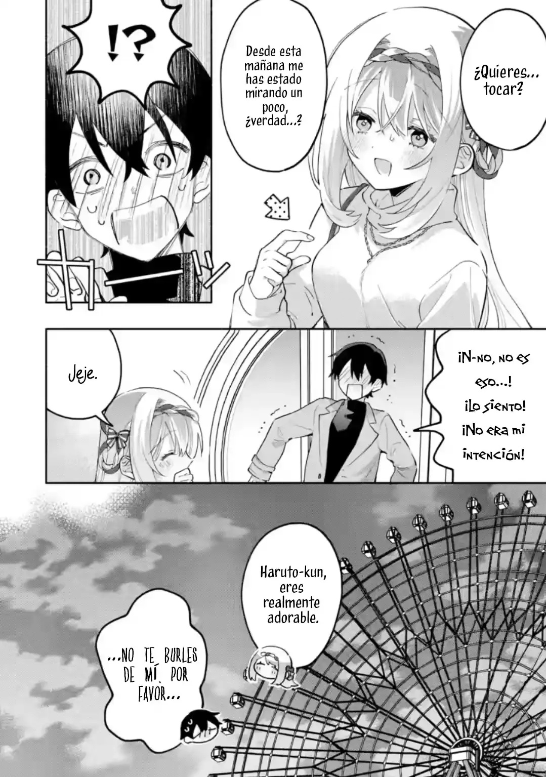 Cool na Megami-sama to Issho ni Sundara, Amayakashisugite Ponkotsu ni Shite Shimatta Ken ni Tsuite Capitulo 29.2 página 5