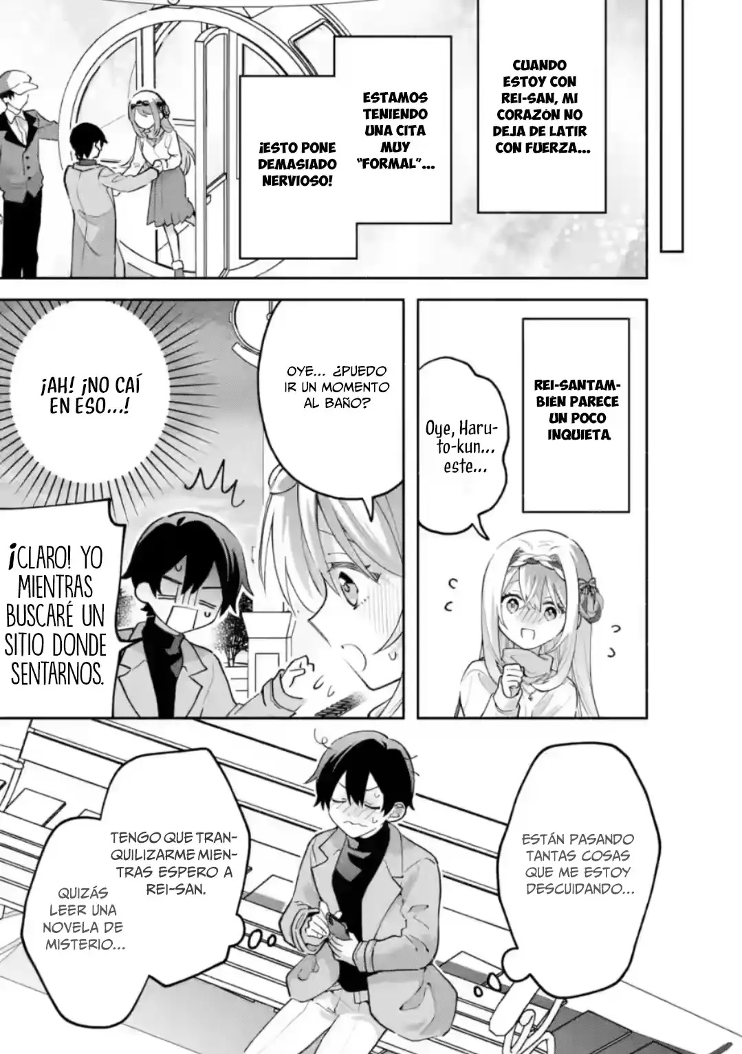 Cool na Megami-sama to Issho ni Sundara, Amayakashisugite Ponkotsu ni Shite Shimatta Ken ni Tsuite Capitulo 29.2 página 6