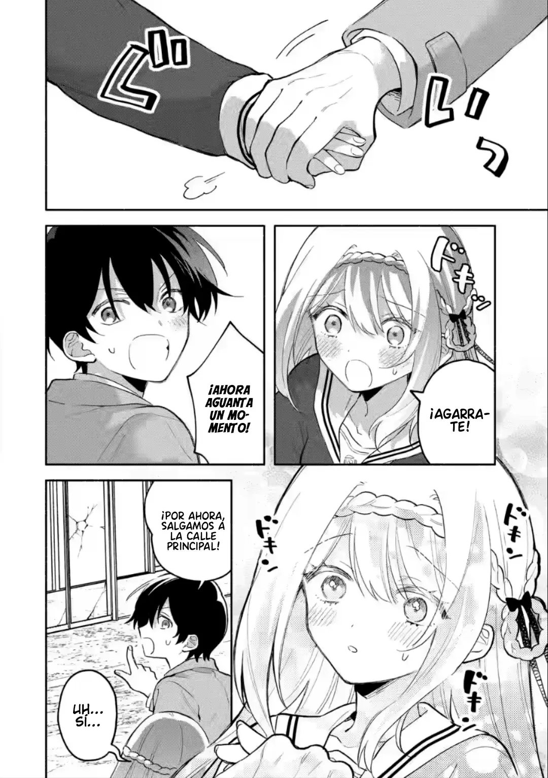 Cool na Megami-sama to Issho ni Sundara, Amayakashisugite Ponkotsu ni Shite Shimatta Ken ni Tsuite Capitulo 3.1: El secreto de Mikoto san página 11