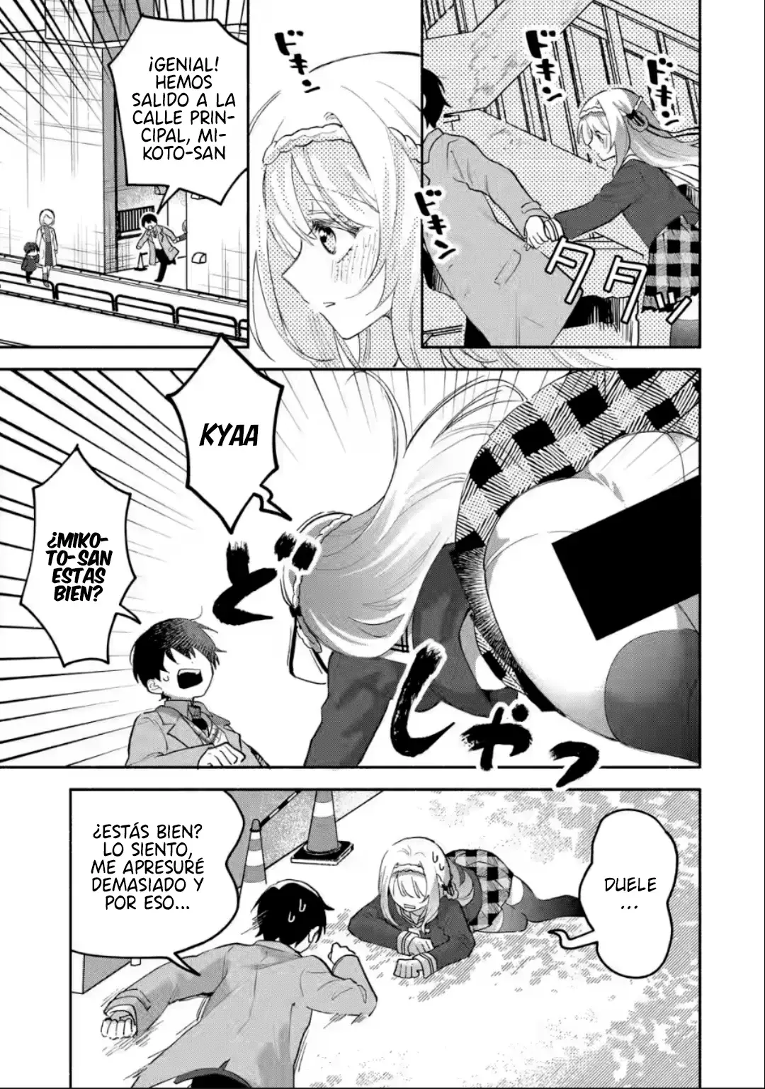 Cool na Megami-sama to Issho ni Sundara, Amayakashisugite Ponkotsu ni Shite Shimatta Ken ni Tsuite Capitulo 3.1: El secreto de Mikoto san página 12