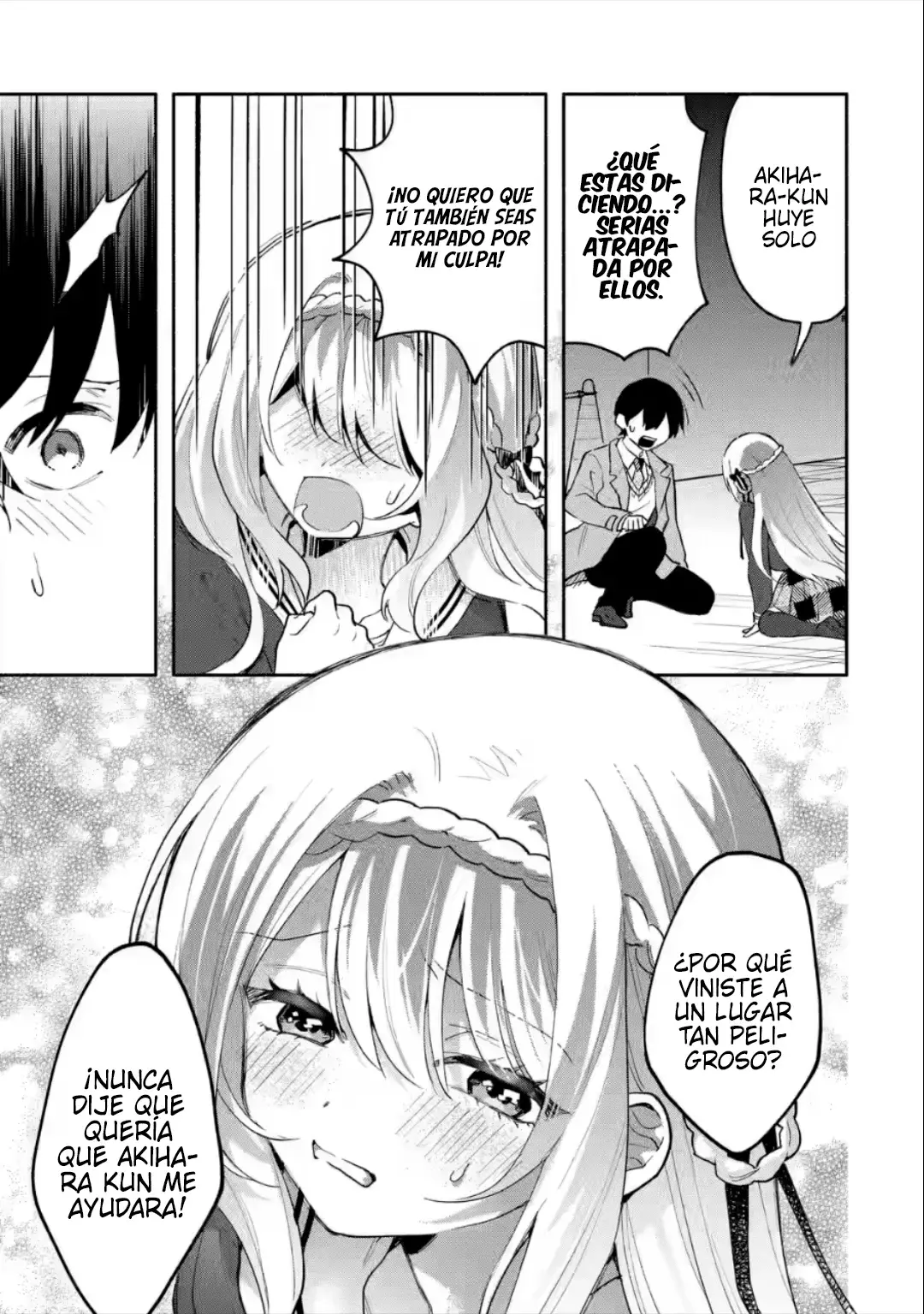 Cool na Megami-sama to Issho ni Sundara, Amayakashisugite Ponkotsu ni Shite Shimatta Ken ni Tsuite Capitulo 3.1: El secreto de Mikoto san página 14
