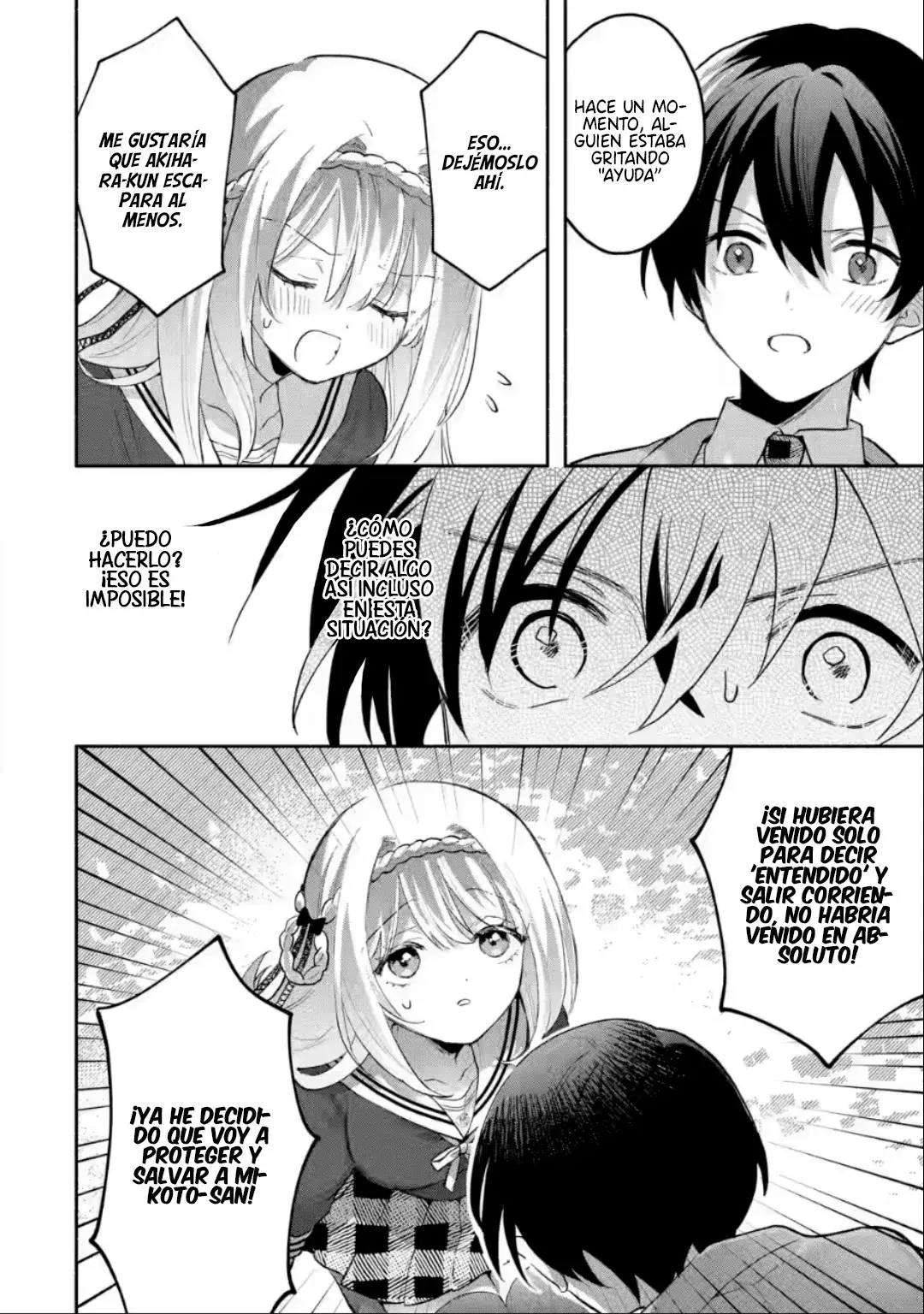 Cool na Megami-sama to Issho ni Sundara, Amayakashisugite Ponkotsu ni Shite Shimatta Ken ni Tsuite Capitulo 3.1: El secreto de Mikoto san página 15