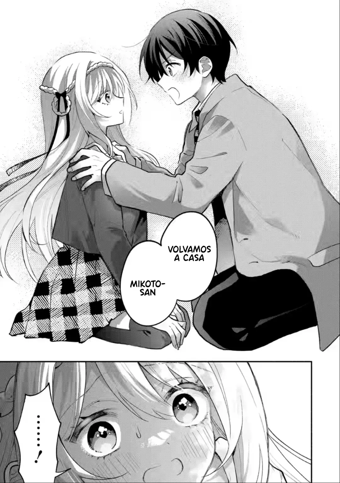 Cool na Megami-sama to Issho ni Sundara, Amayakashisugite Ponkotsu ni Shite Shimatta Ken ni Tsuite Capitulo 3.1: El secreto de Mikoto san página 16