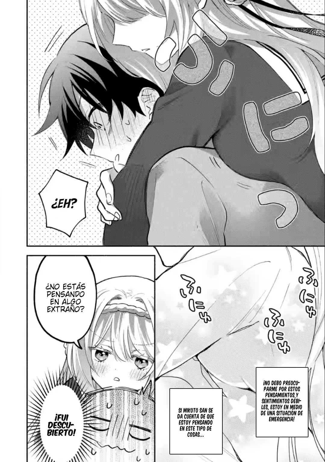 Cool na Megami-sama to Issho ni Sundara, Amayakashisugite Ponkotsu ni Shite Shimatta Ken ni Tsuite Capitulo 3.1: El secreto de Mikoto san página 19
