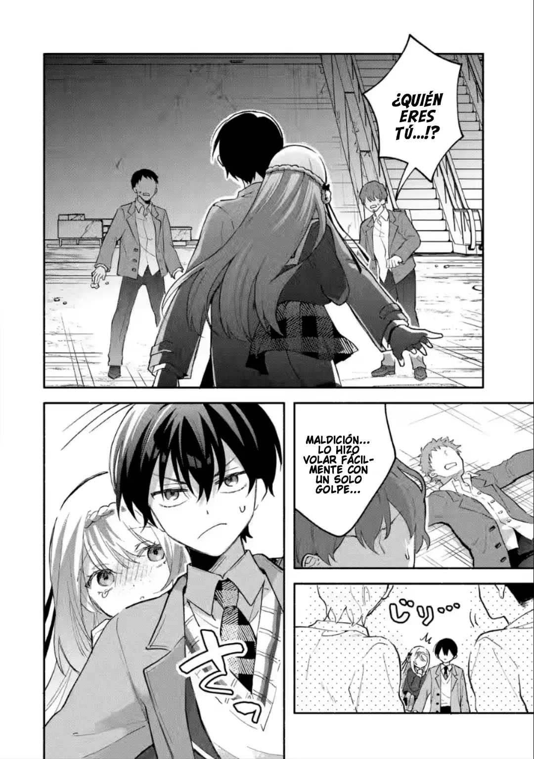 Cool na Megami-sama to Issho ni Sundara, Amayakashisugite Ponkotsu ni Shite Shimatta Ken ni Tsuite Capitulo 3.1: El secreto de Mikoto san página 7