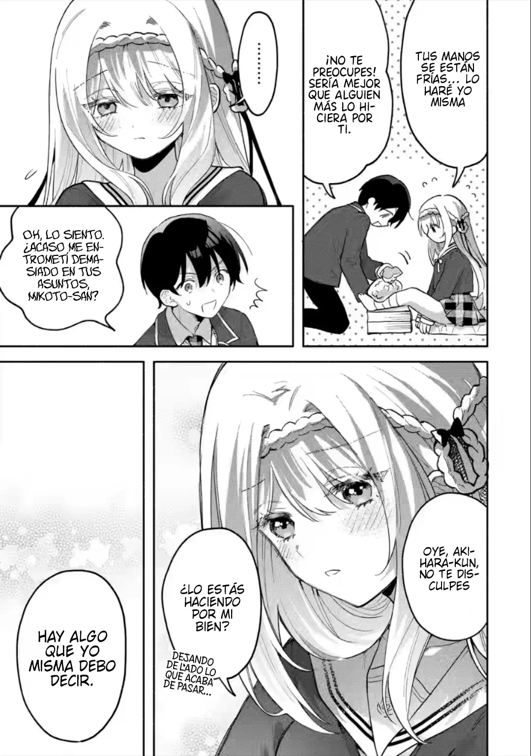 Cool na Megami-sama to Issho ni Sundara, Amayakashisugite Ponkotsu ni Shite Shimatta Ken ni Tsuite Capitulo 3.2: El secreto de Mikoto san página 11