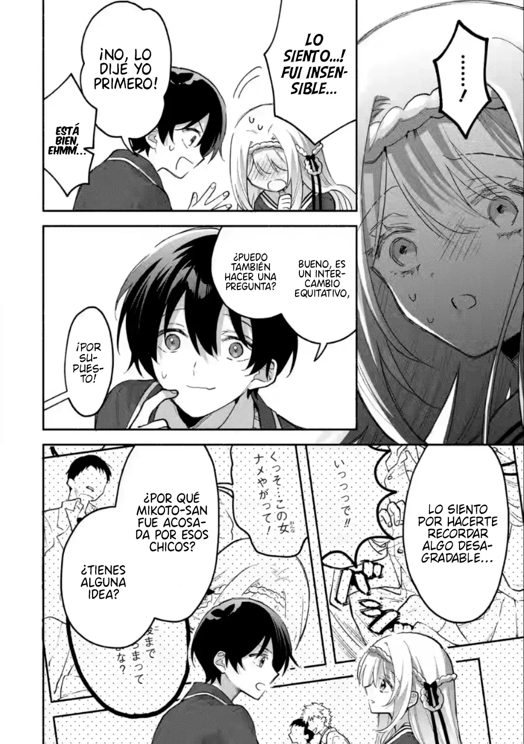 Cool na Megami-sama to Issho ni Sundara, Amayakashisugite Ponkotsu ni Shite Shimatta Ken ni Tsuite Capitulo 3.2: El secreto de Mikoto san página 16