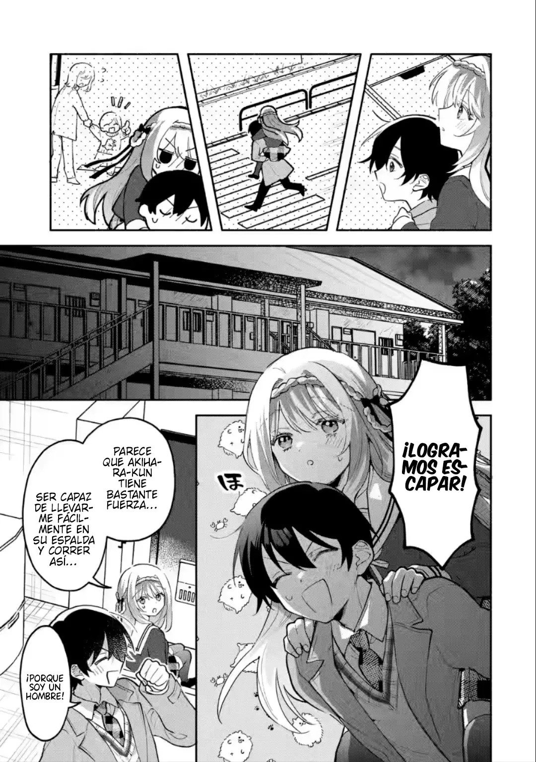Cool na Megami-sama to Issho ni Sundara, Amayakashisugite Ponkotsu ni Shite Shimatta Ken ni Tsuite Capitulo 3.2: El secreto de Mikoto san página 7