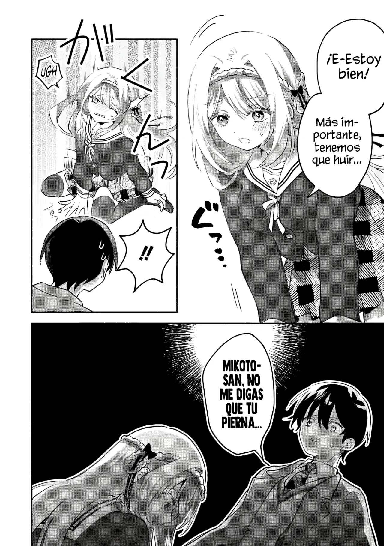 Cool na Megami-sama to Issho ni Sundara, Amayakashisugite Ponkotsu ni Shite Shimatta Ken ni Tsuite Capitulo 3: El Secreto de Mikoto-san página 10