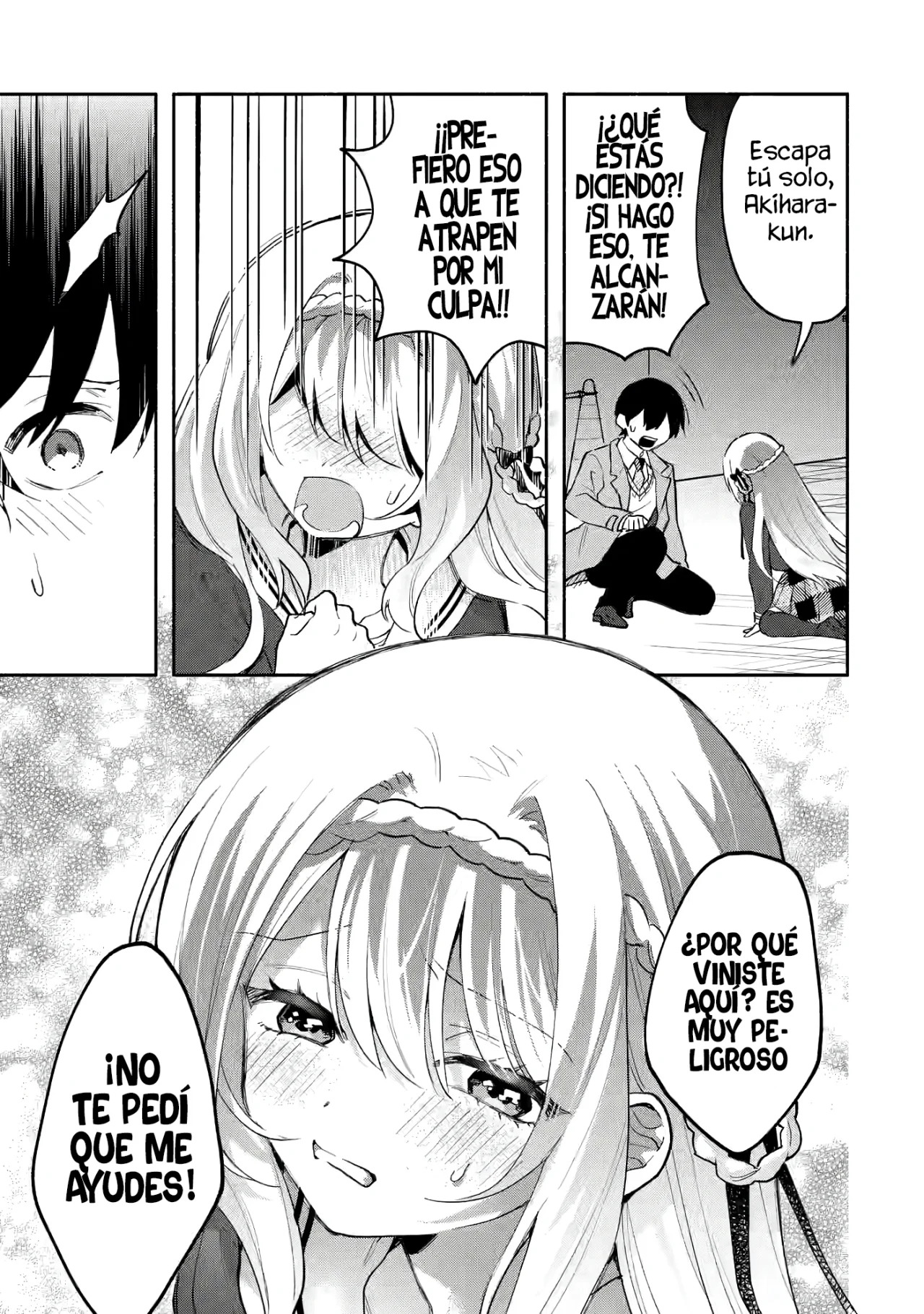 Cool na Megami-sama to Issho ni Sundara, Amayakashisugite Ponkotsu ni Shite Shimatta Ken ni Tsuite Capitulo 3: El Secreto de Mikoto-san página 11