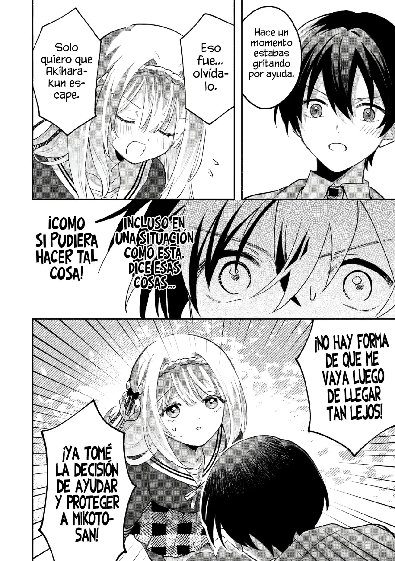 Cool na Megami-sama to Issho ni Sundara, Amayakashisugite Ponkotsu ni Shite Shimatta Ken ni Tsuite Capitulo 3: El Secreto de Mikoto-san página 12