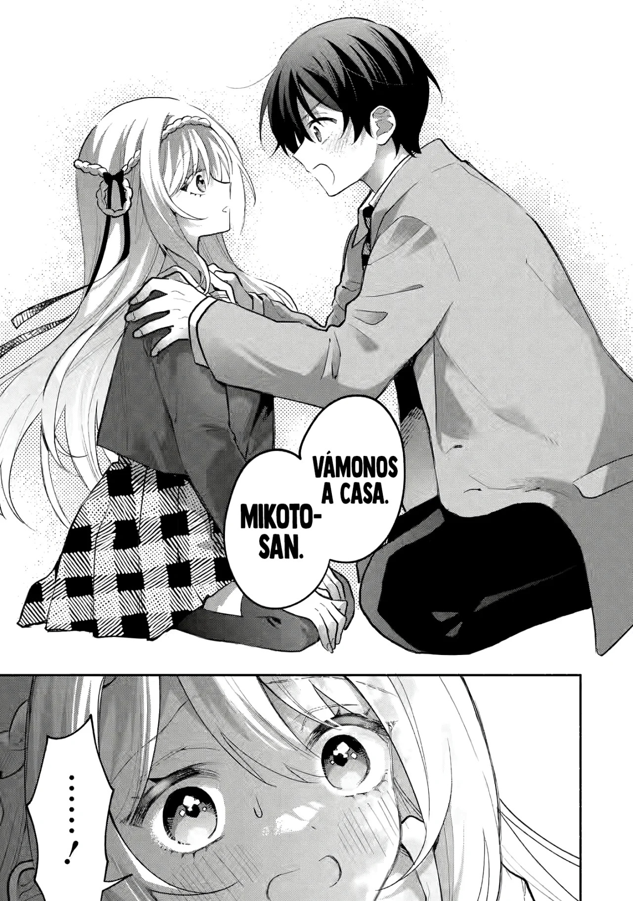 Cool na Megami-sama to Issho ni Sundara, Amayakashisugite Ponkotsu ni Shite Shimatta Ken ni Tsuite Capitulo 3: El Secreto de Mikoto-san página 13