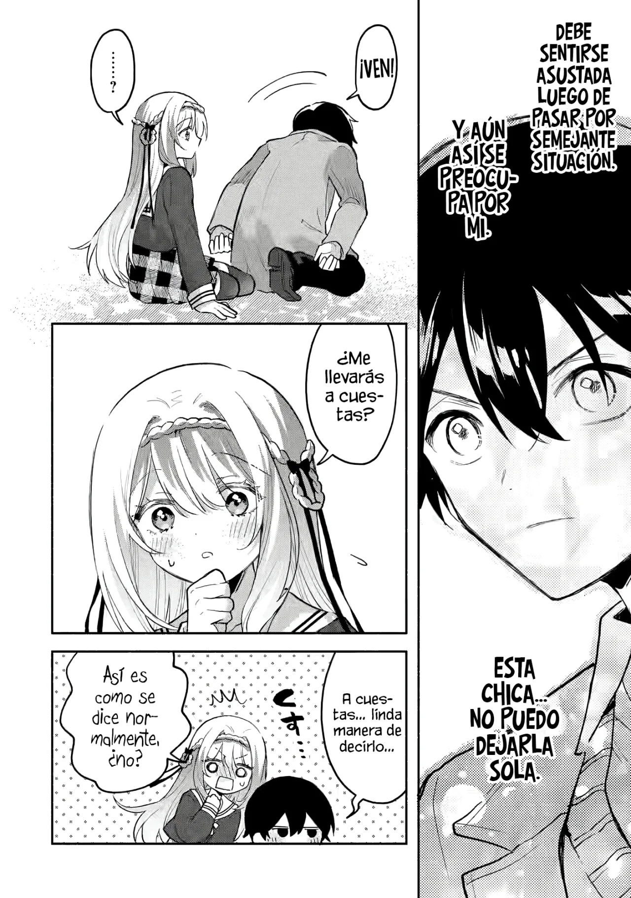 Cool na Megami-sama to Issho ni Sundara, Amayakashisugite Ponkotsu ni Shite Shimatta Ken ni Tsuite Capitulo 3: El Secreto de Mikoto-san página 14