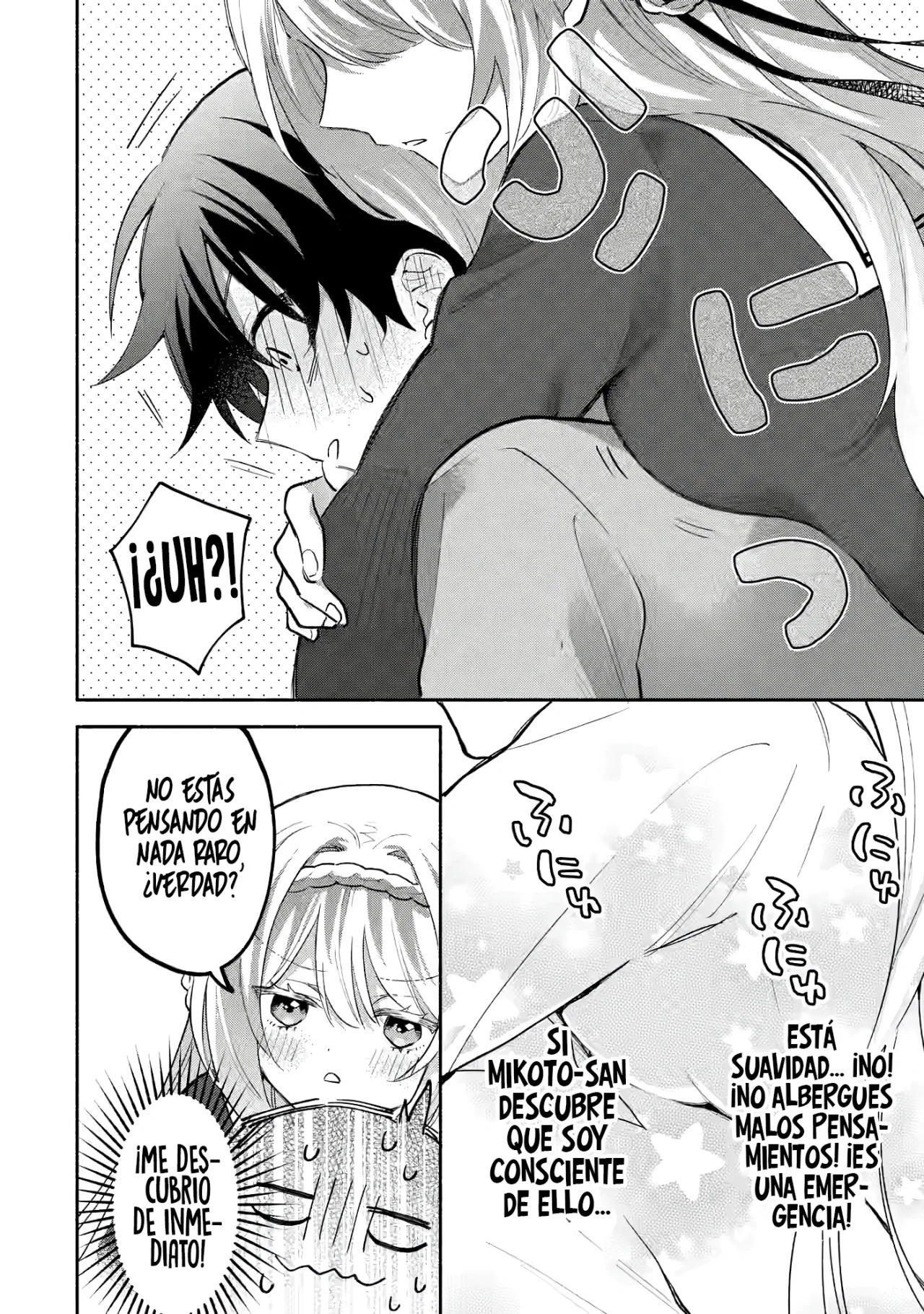 Cool na Megami-sama to Issho ni Sundara, Amayakashisugite Ponkotsu ni Shite Shimatta Ken ni Tsuite Capitulo 3: El Secreto de Mikoto-san página 16